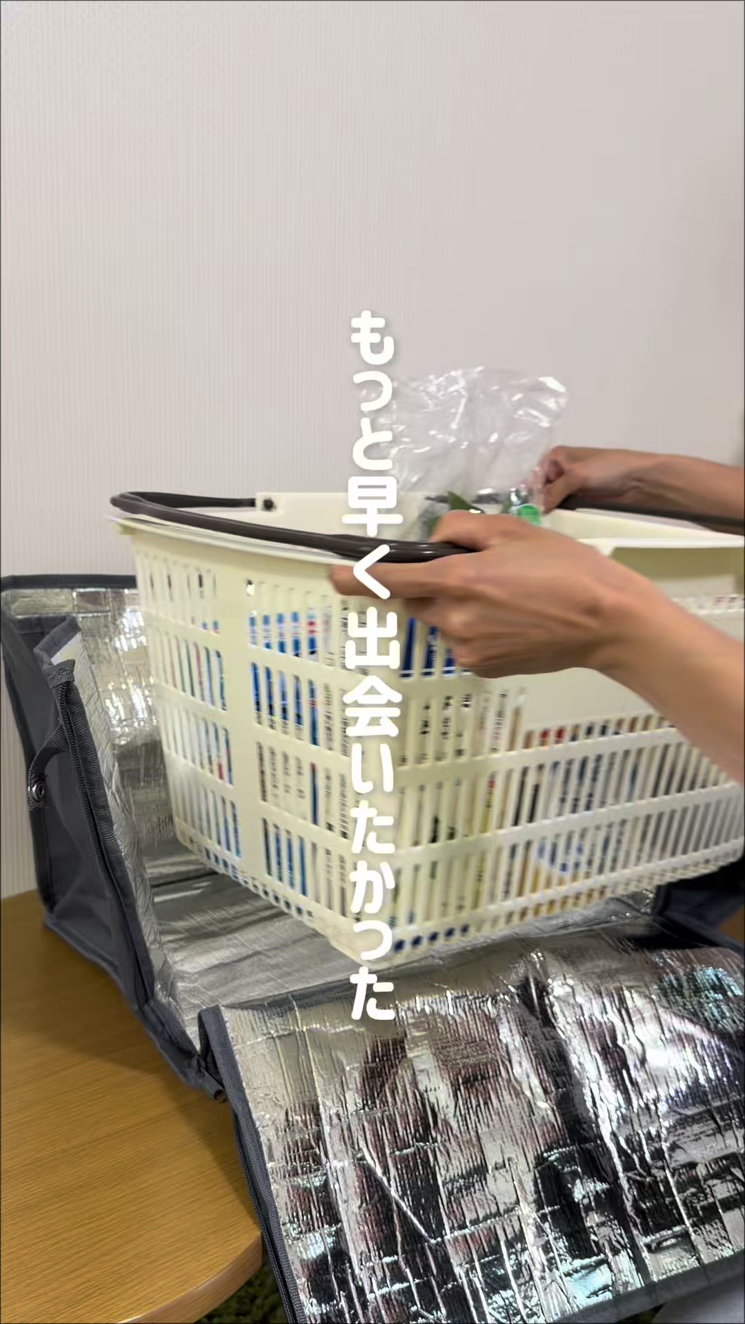 @atRise(アットライズ)