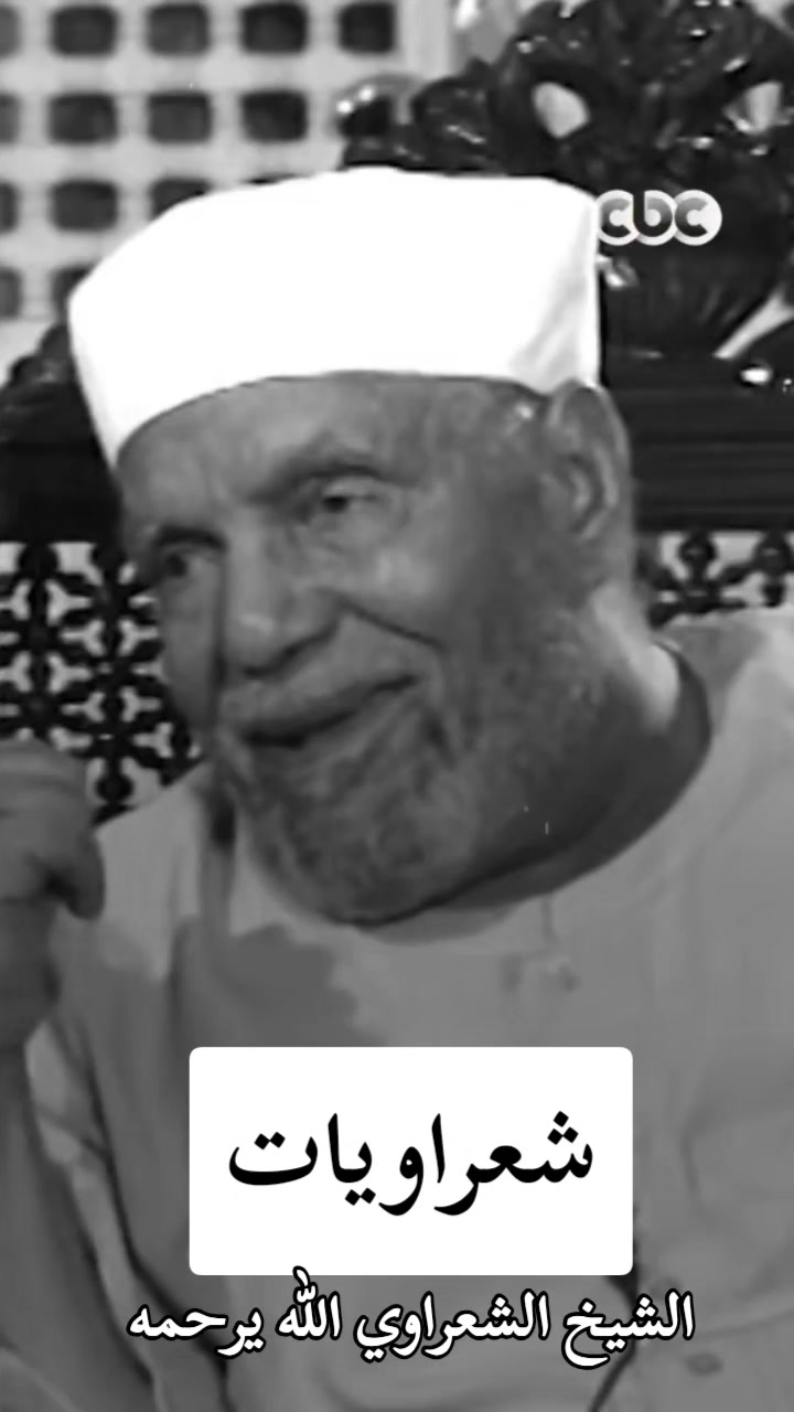 @الركـــابي_Alrekaby