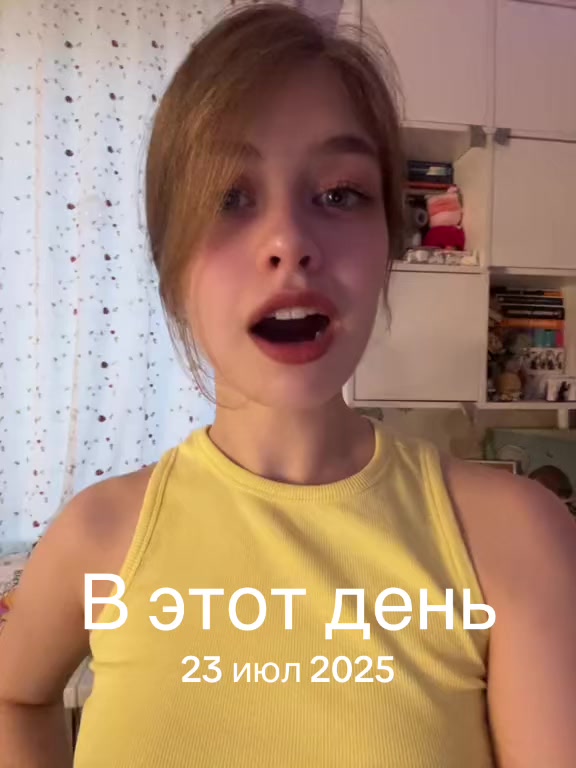 @ритик