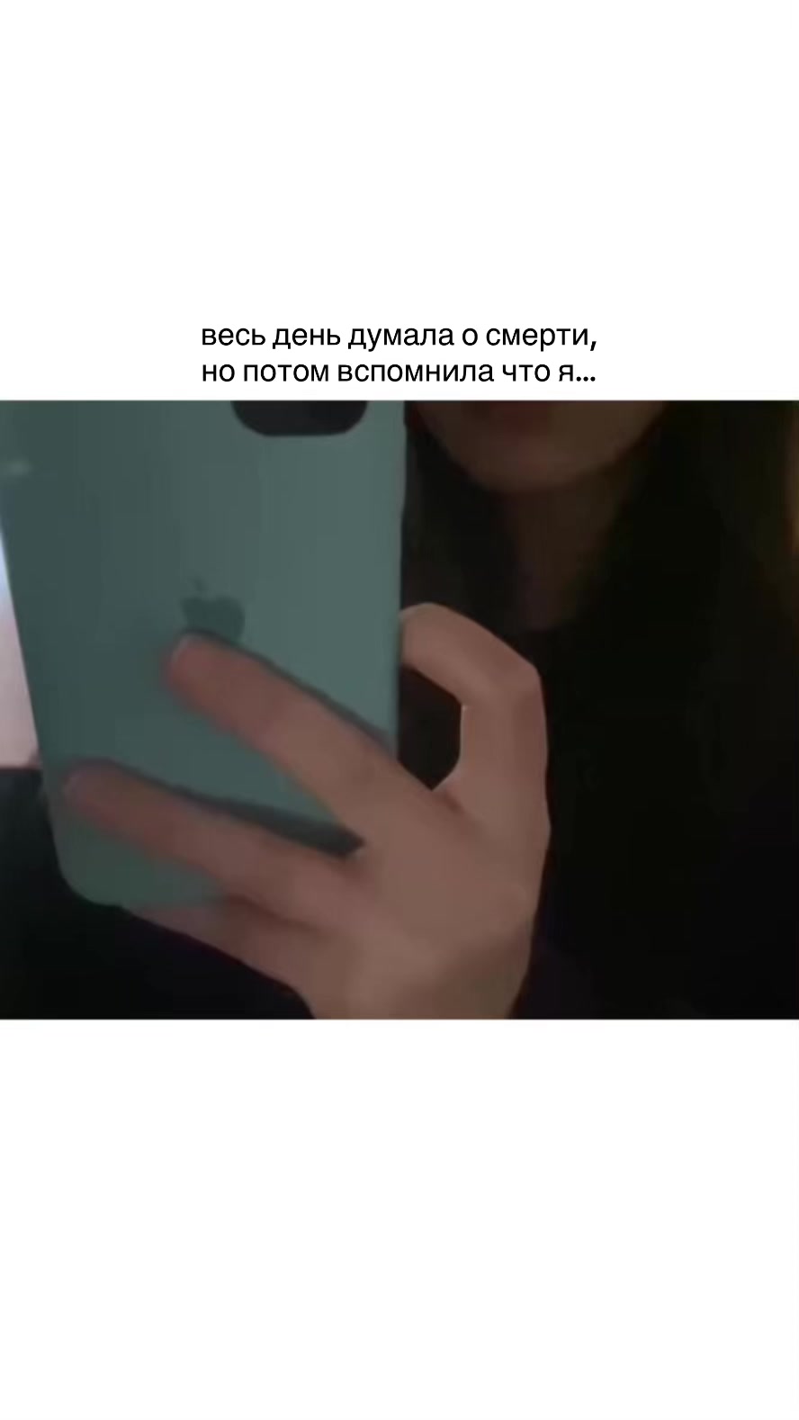 @бандит