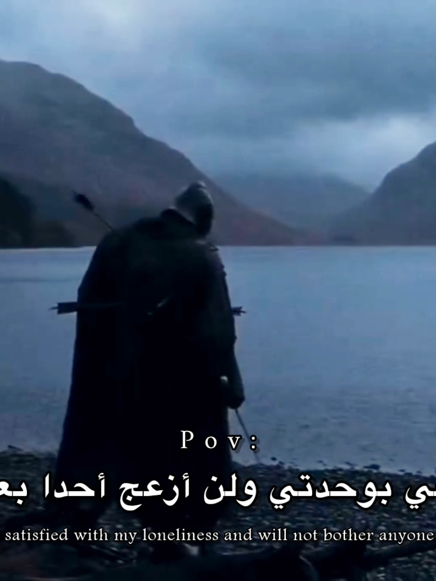 @أحتراق بهدوء |: