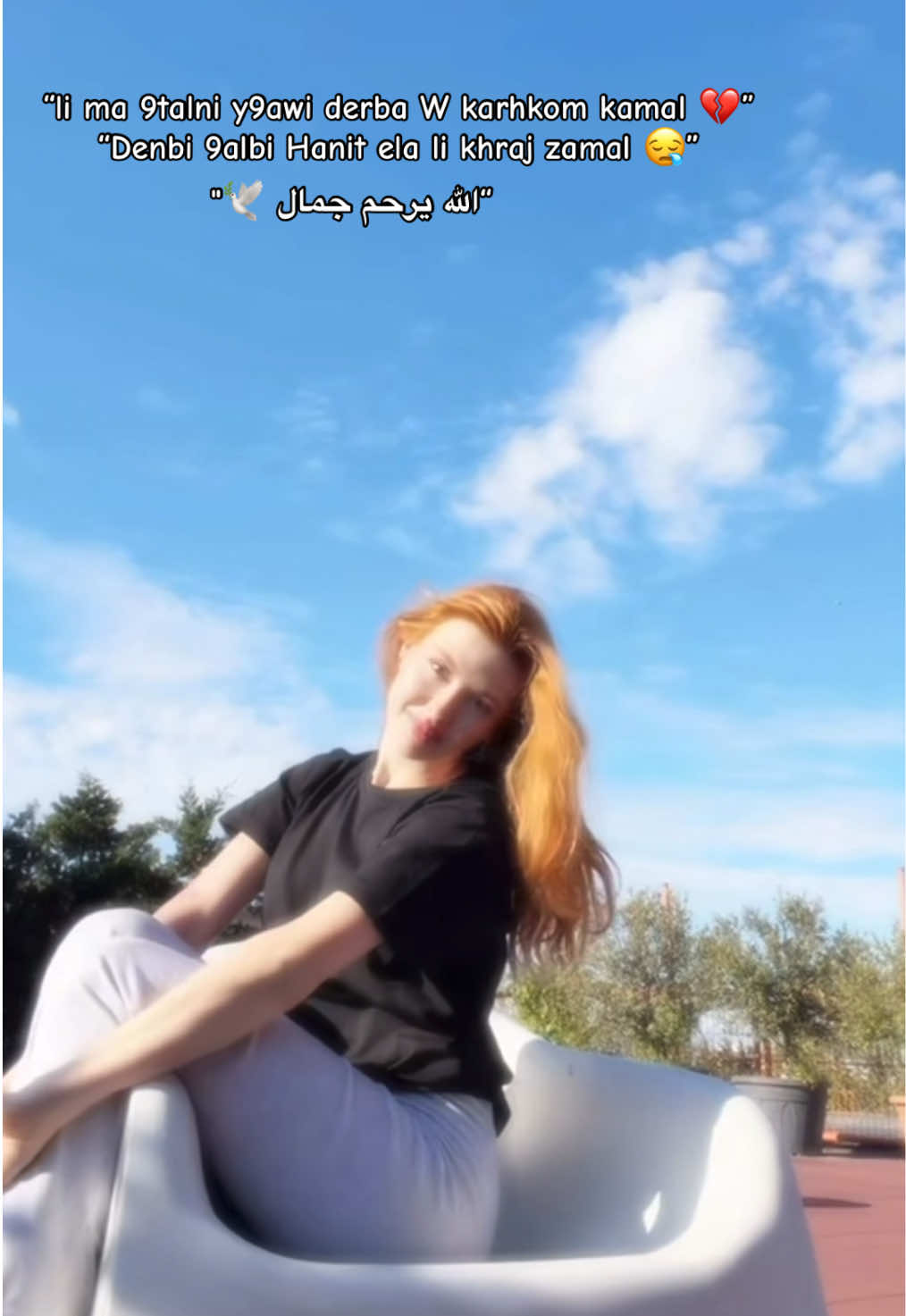 @Melissa 🦊