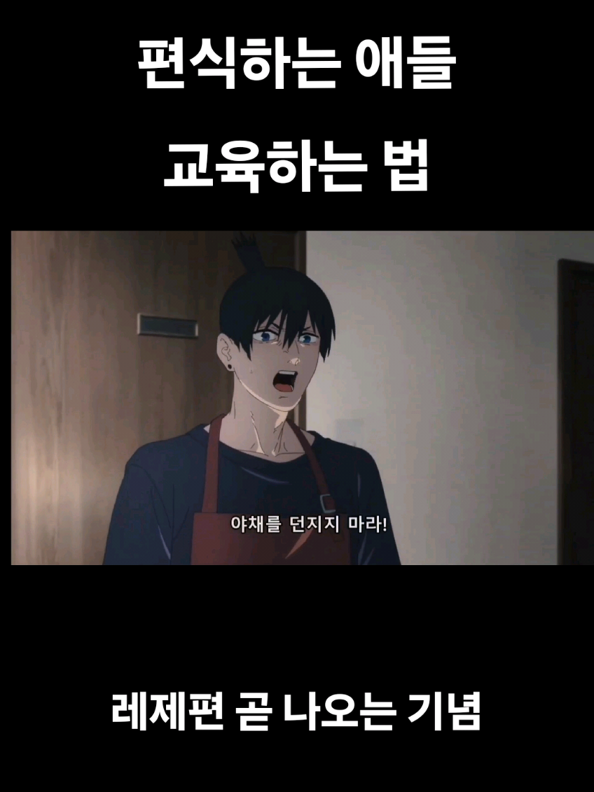 @대니얼