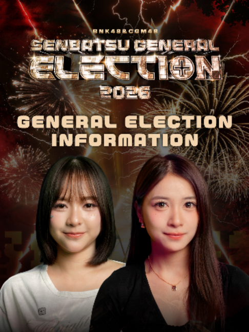 @BNK48 Official