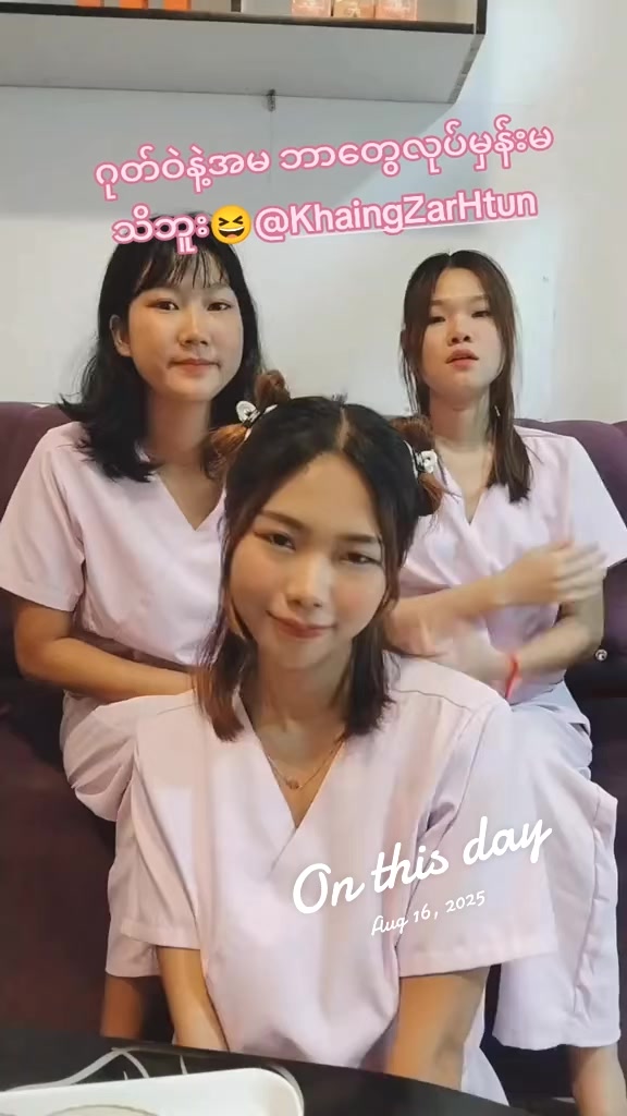 @Soe Myat Sandar Win ( Pink🌸)