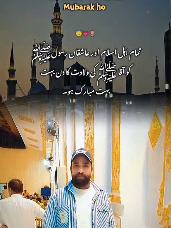 @maheruzman_96