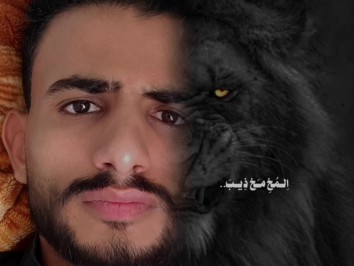 @✗هّّدٍٍوٌٌء🐼