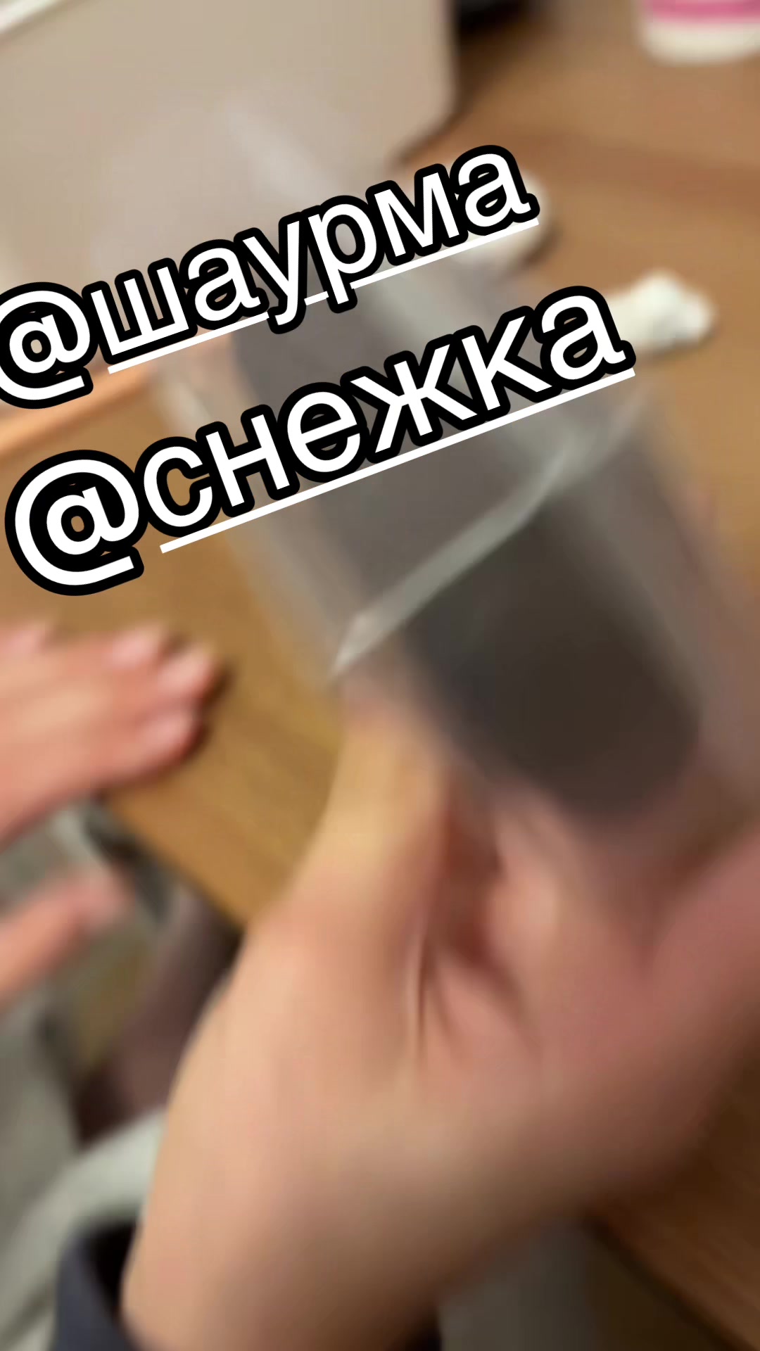 @тгк: υⲙⳝυⲣⲏⲁя👜