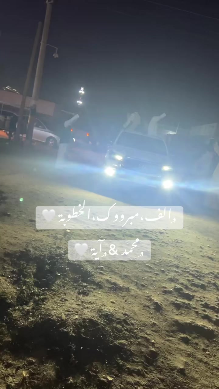 @شيماء |shima♥️