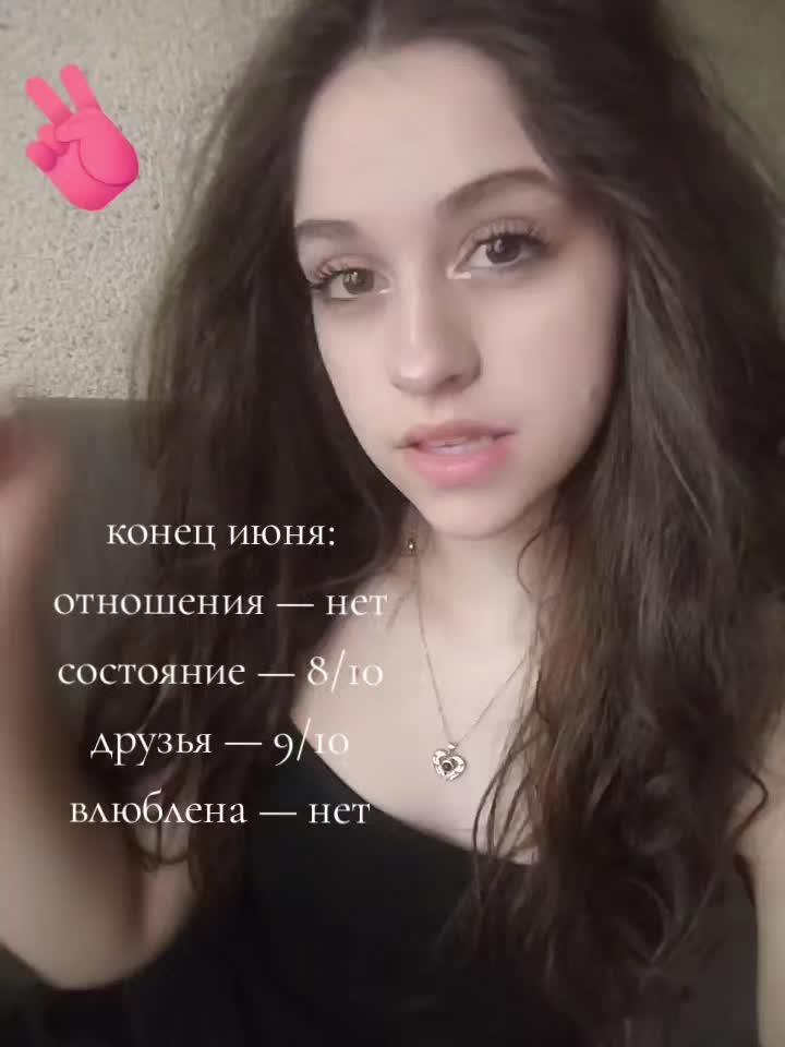 @anechkk