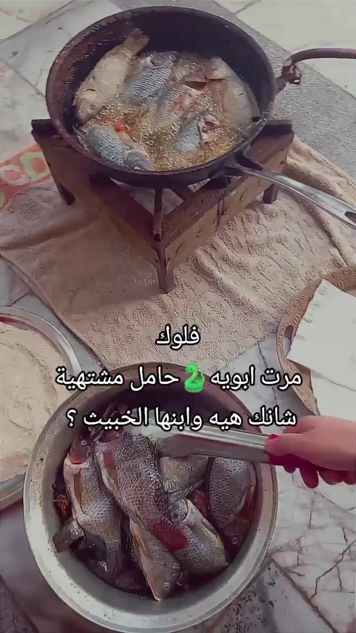 @فلوكات اني ومرت ابوي