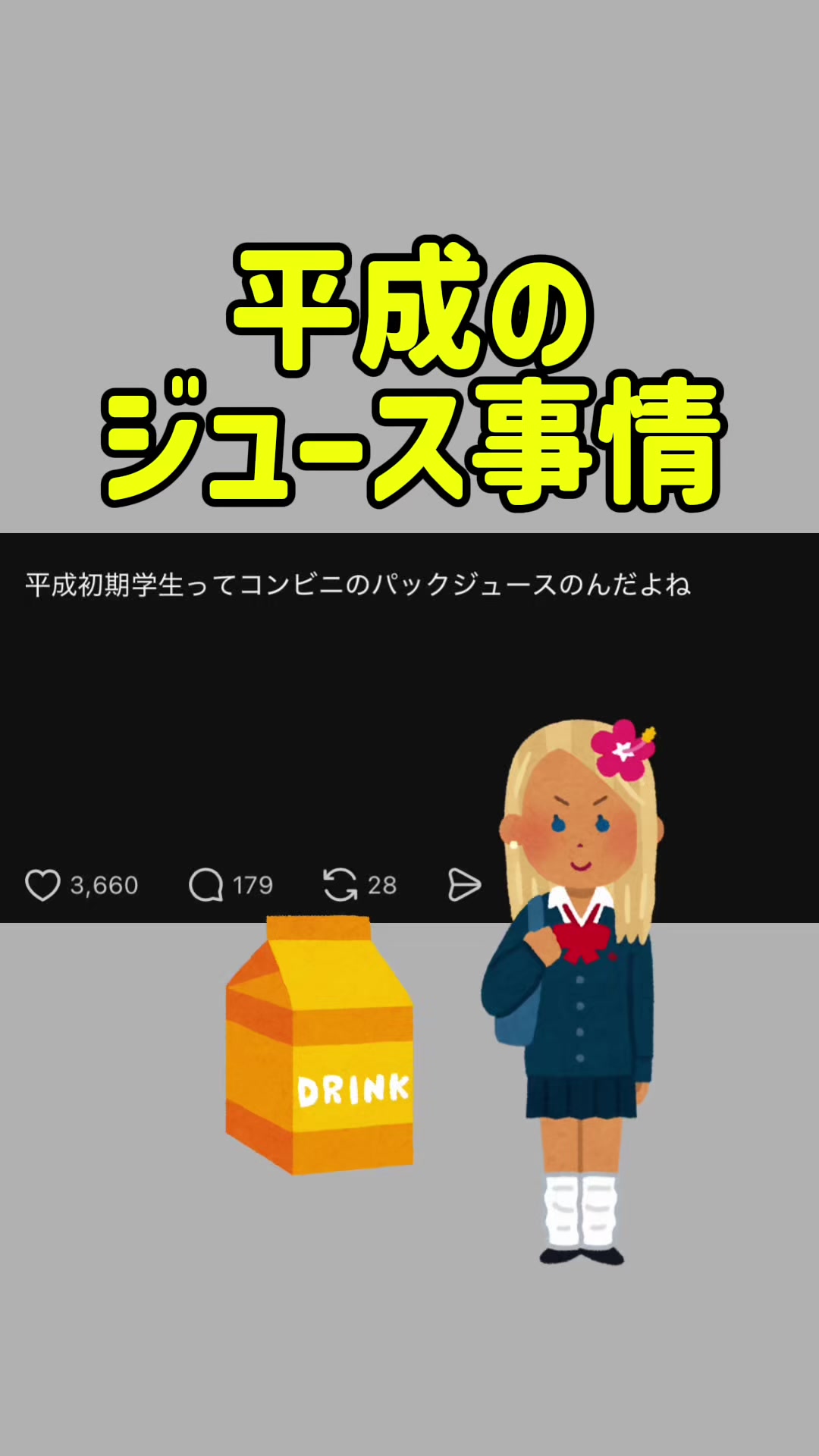 @考えるカンガルー。