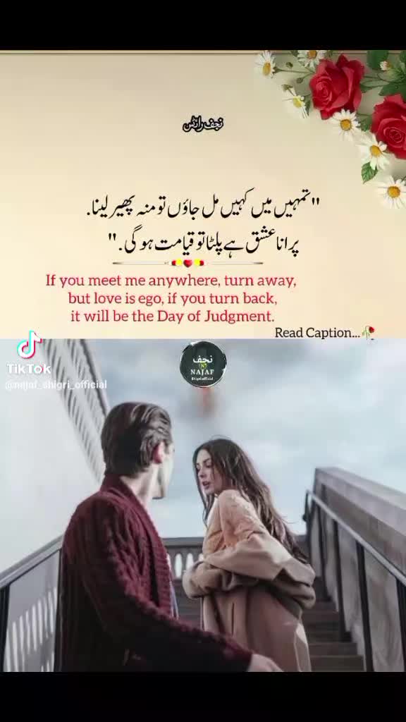 @❤️ Damsaz ❤️