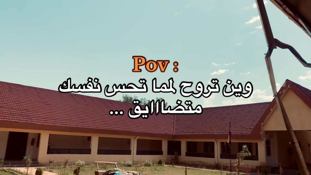 @سيف دحام | 𝐒𝐀𝐈𝐅 𝐃𝐀𝐇𝐀𝐌