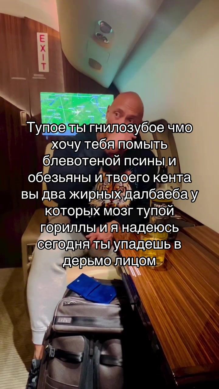 @Скала на негативе