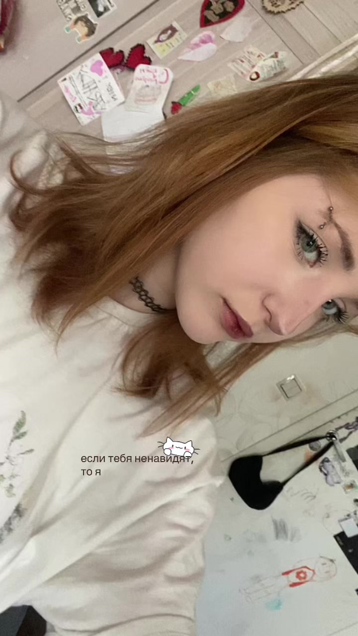 @антизайм