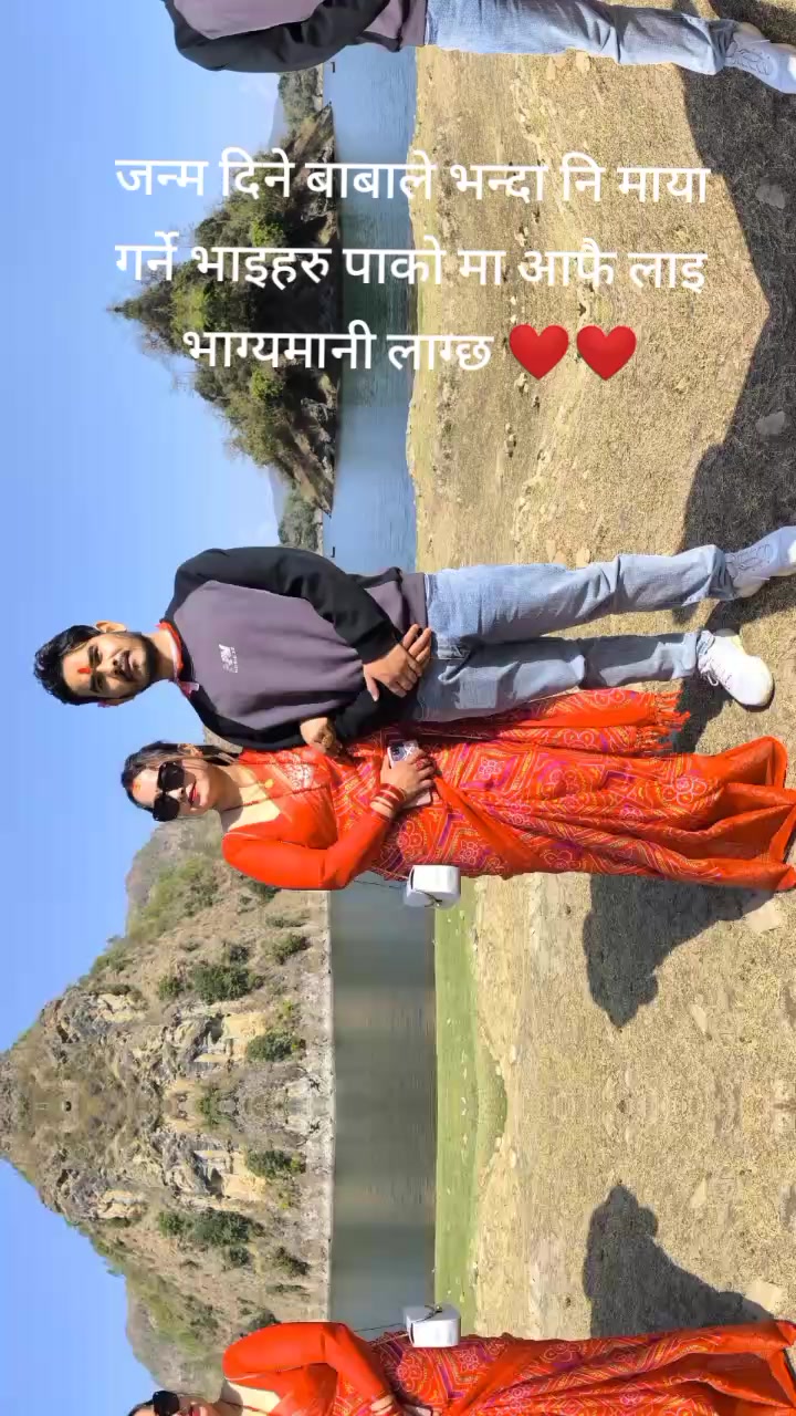 @srijanasinghdhakal