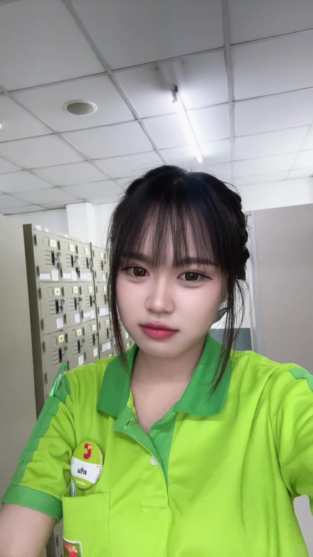 @วิปครีมค้าบ