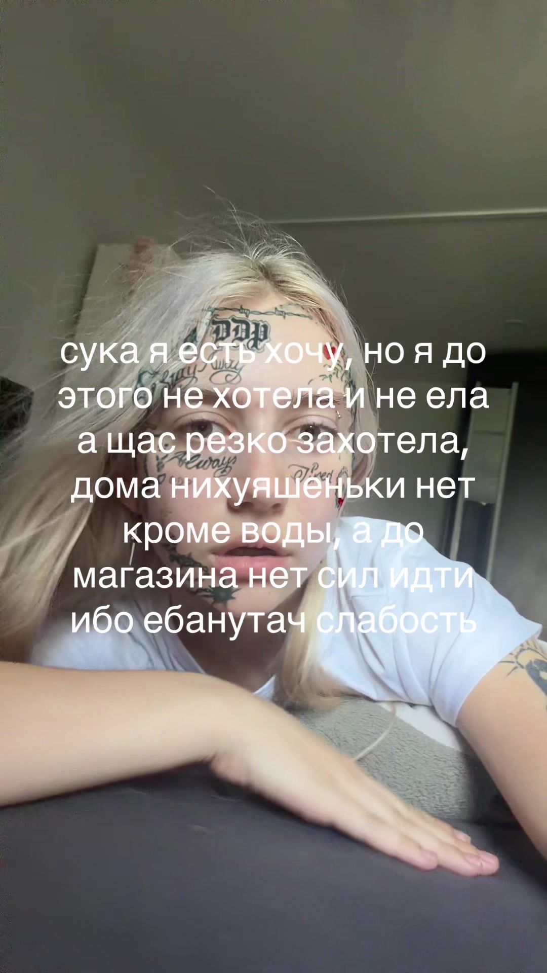 @skraby