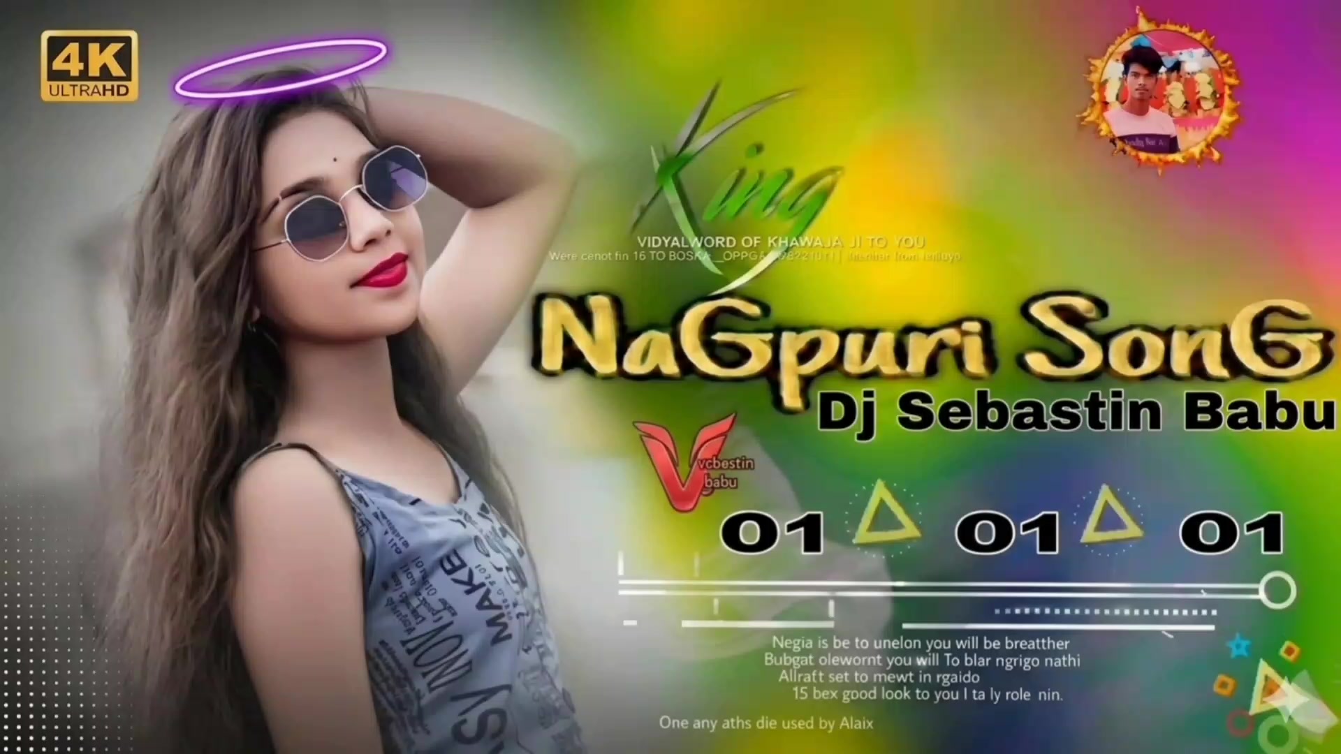 @Sk Nagpuri Music