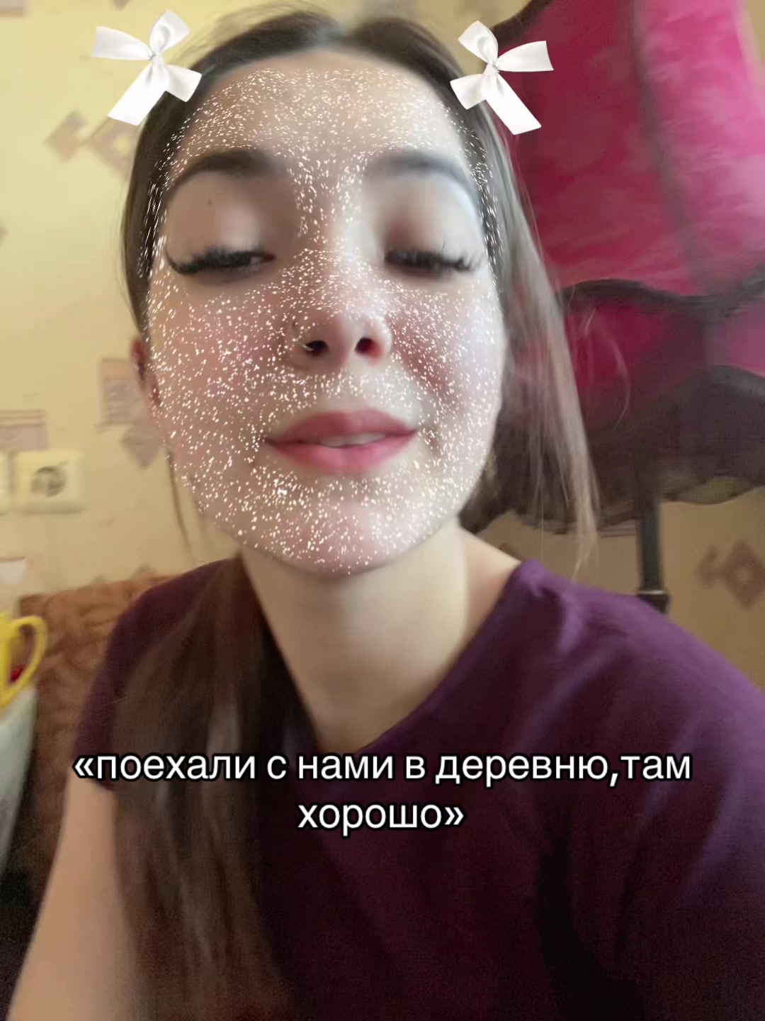 @дашка🇷🇺🇷🇺🇷🇺