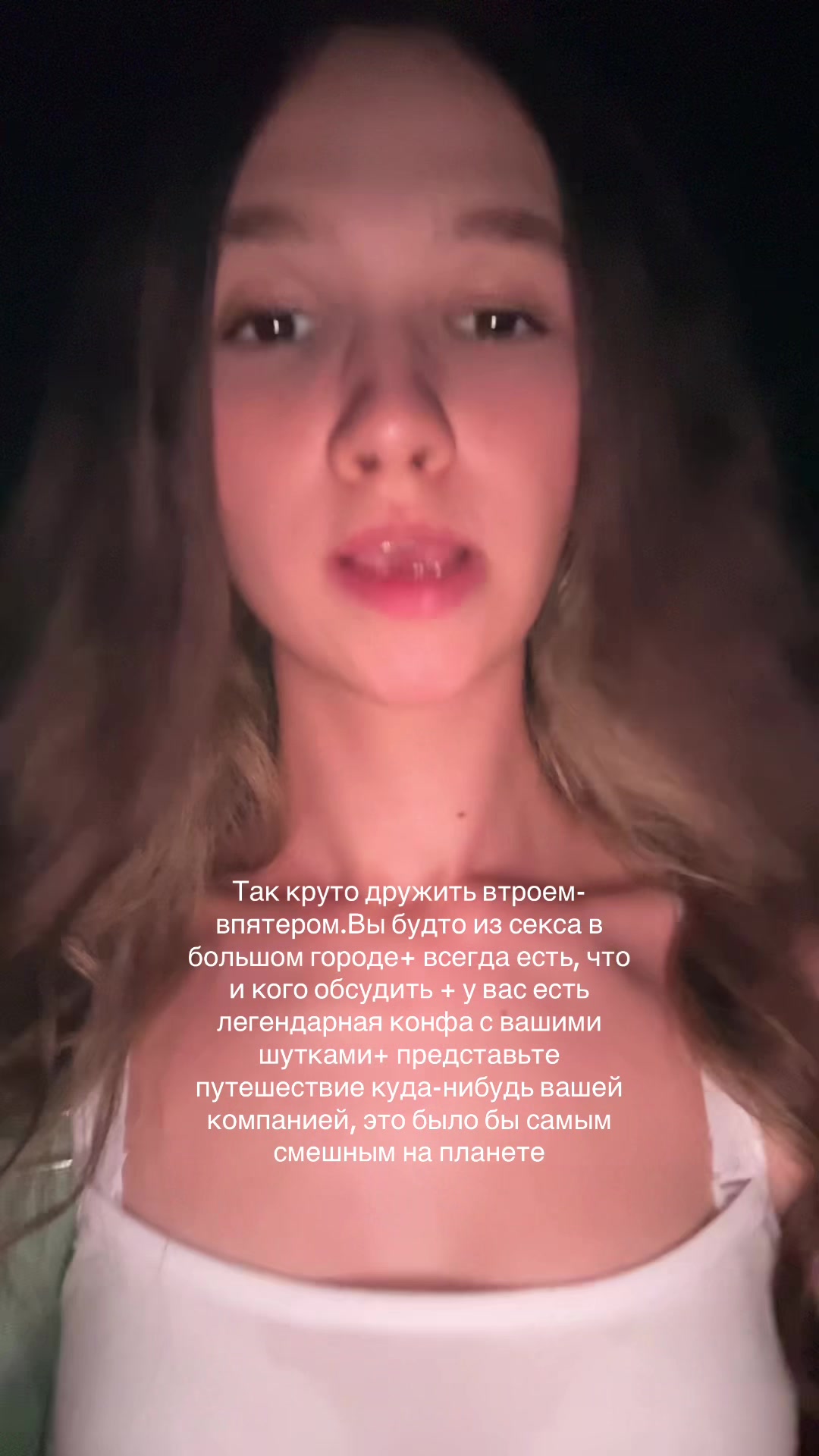 @тг: остинка фэнс
