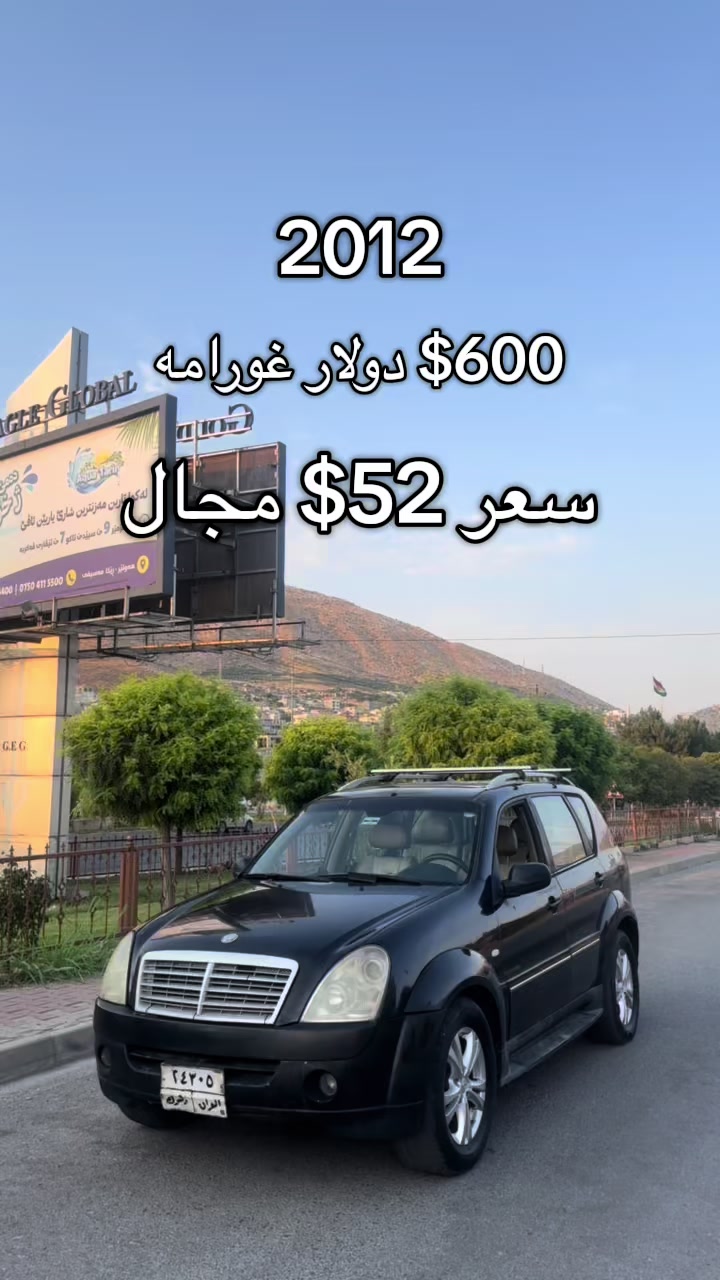 @🚘 M CARS 🚘