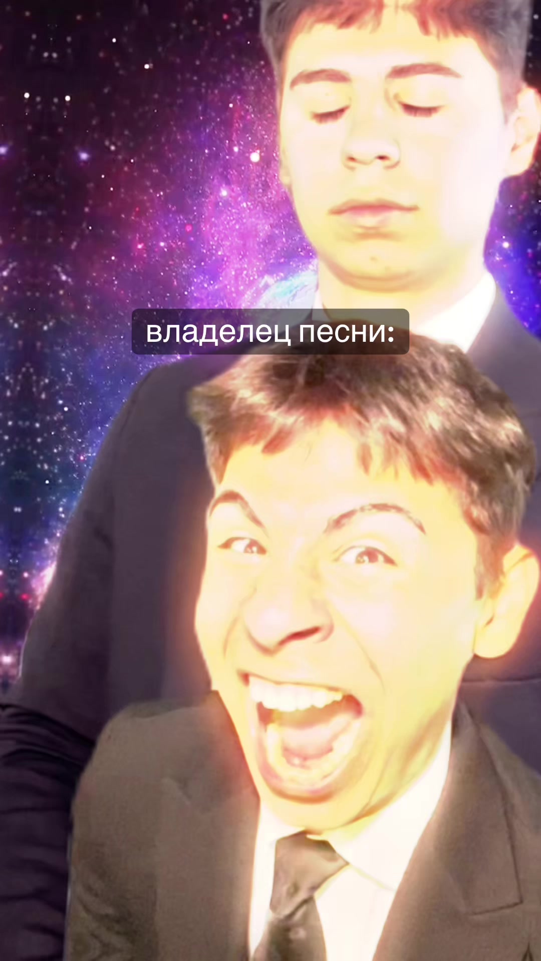 @VER$iCE