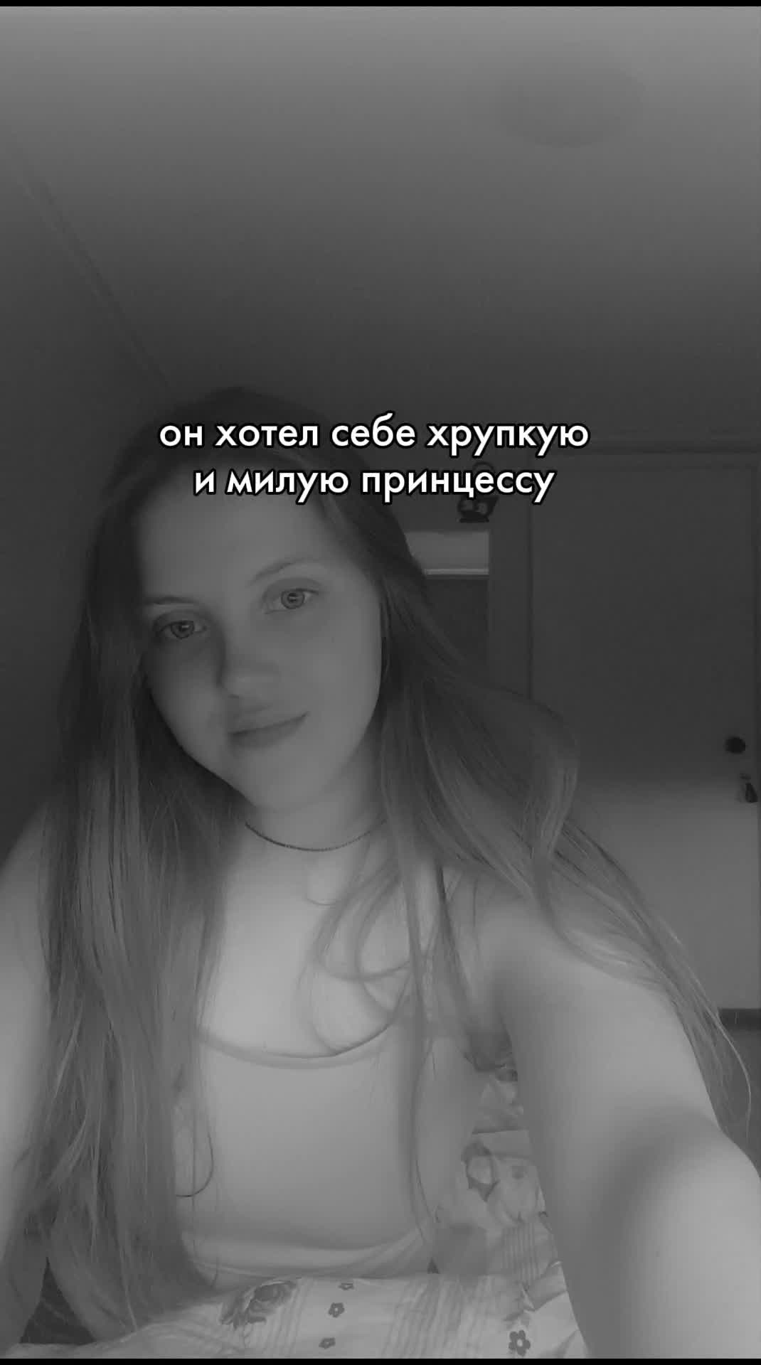 @Саша