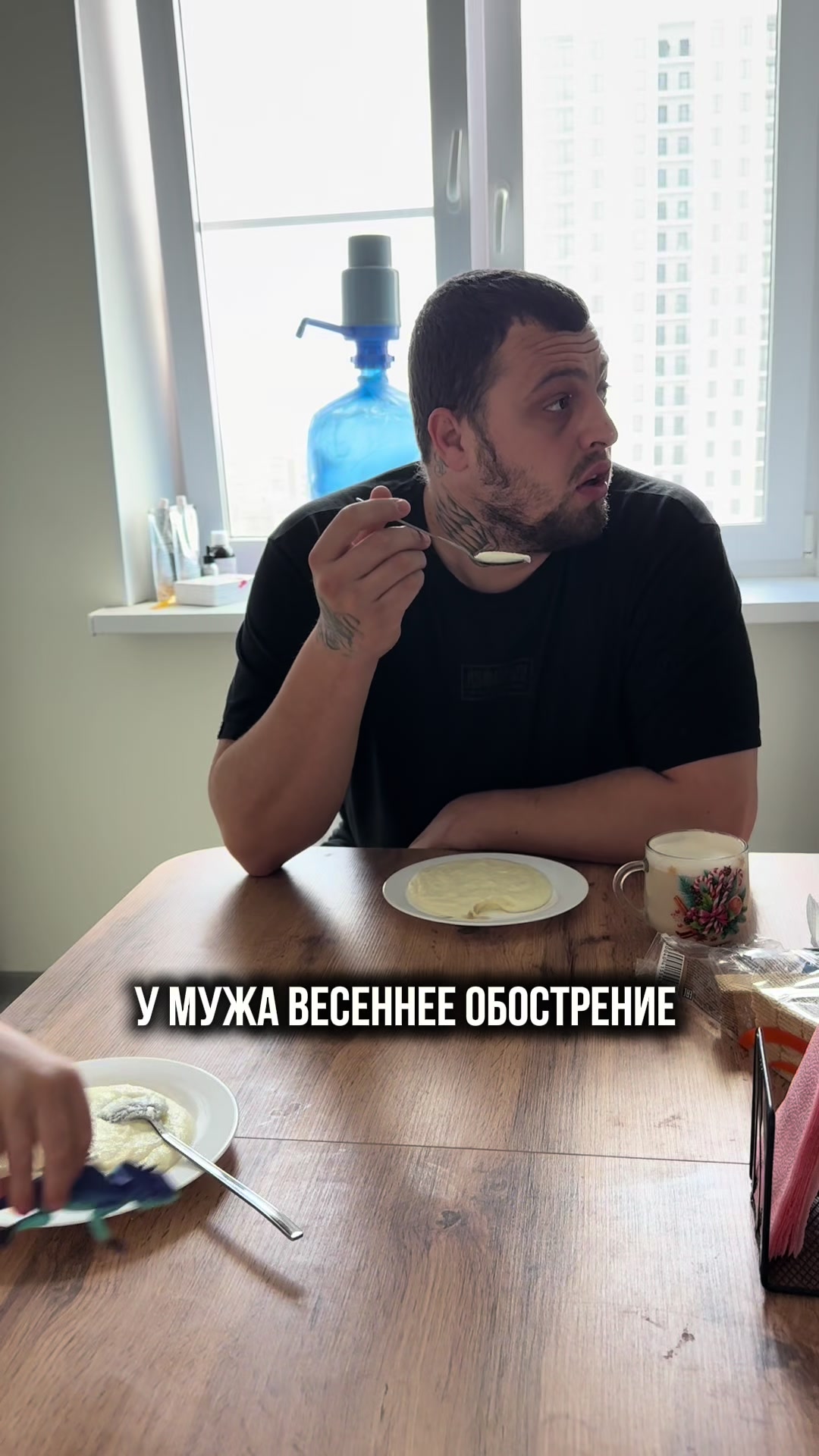 @УЧИЛКА ВНЕ ЗАКОНА