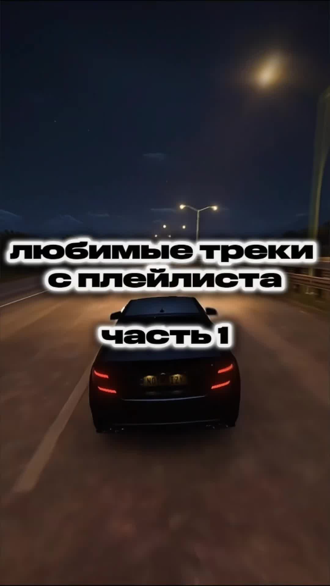 @Райков | Xiaomi 11T