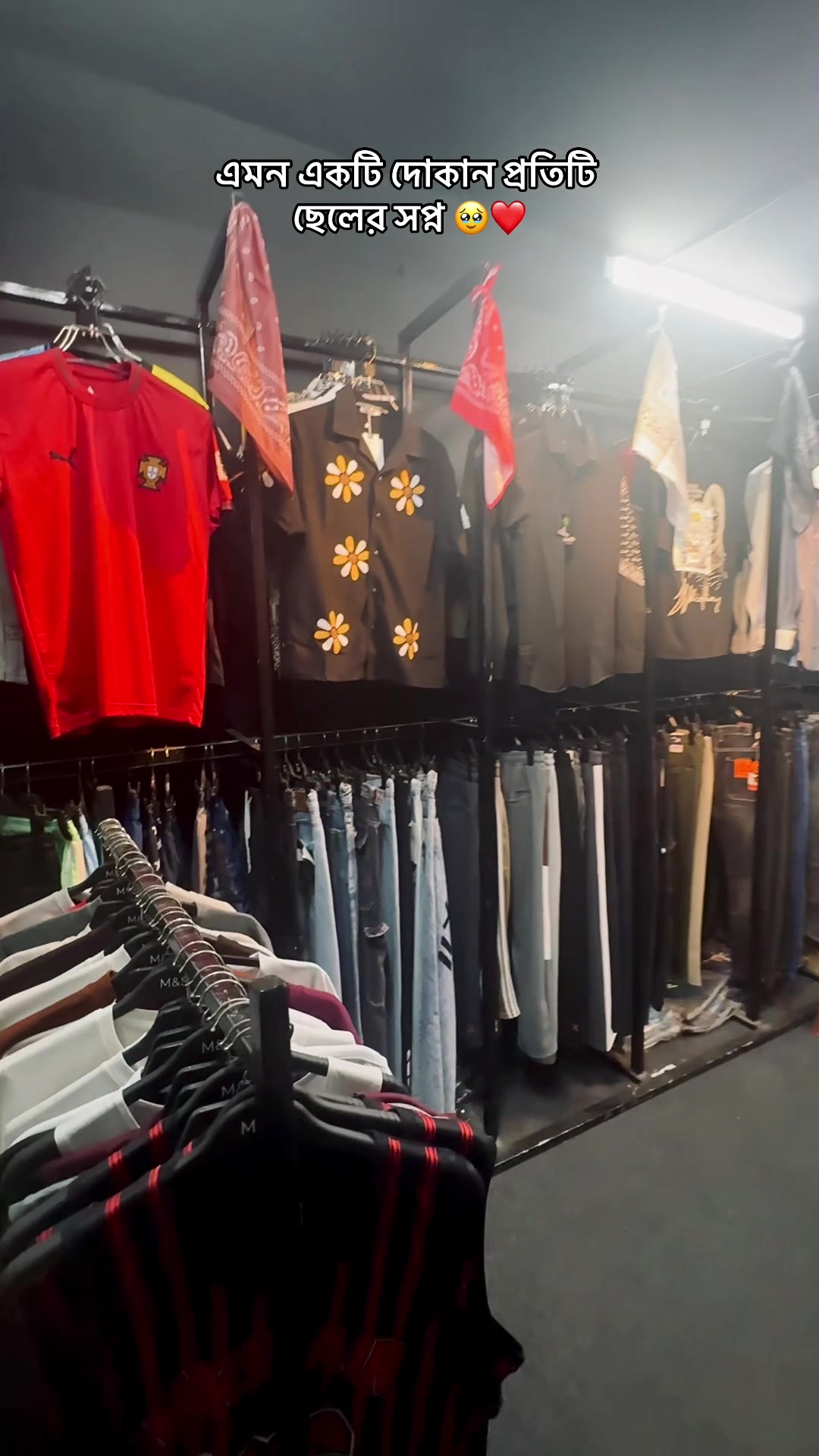 @Man Hub 🛍️