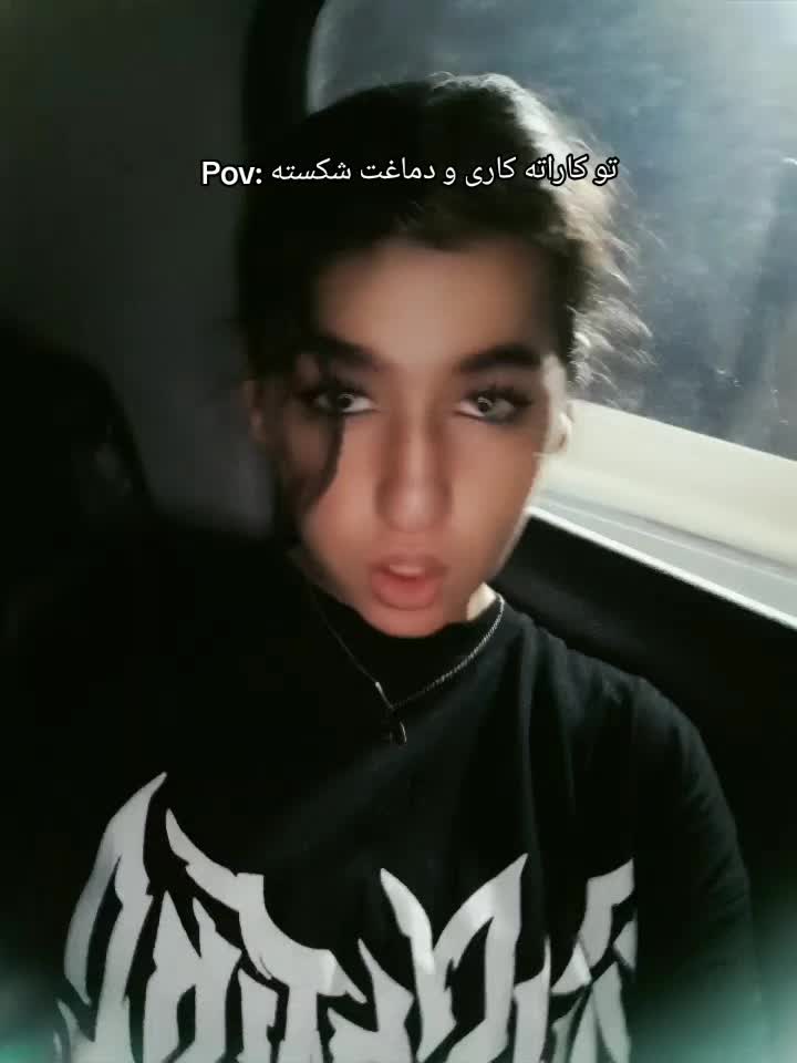 @Anisa