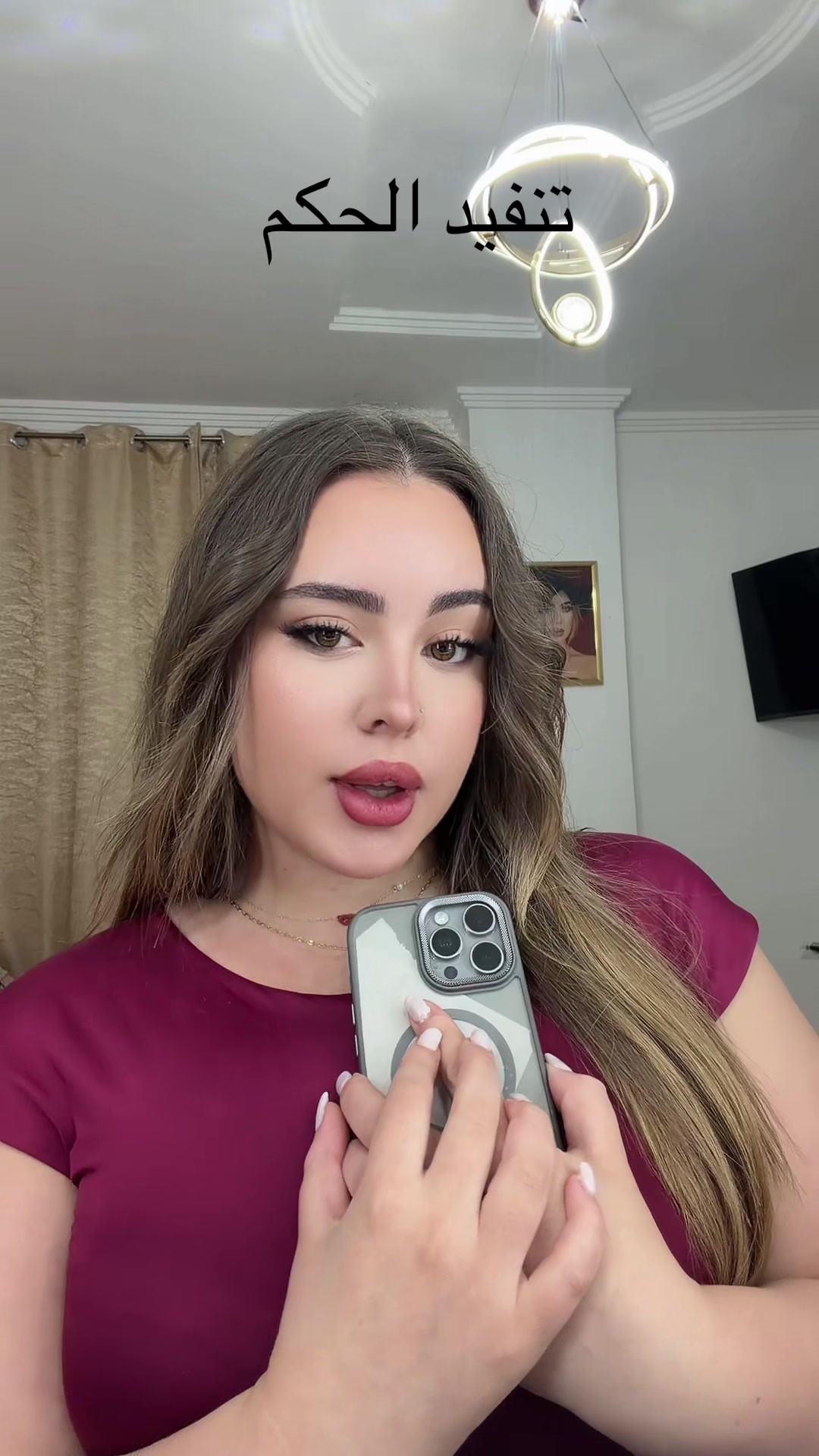 @❤️&zwj;🔥Amira_benguella❤️&zwj;🔥