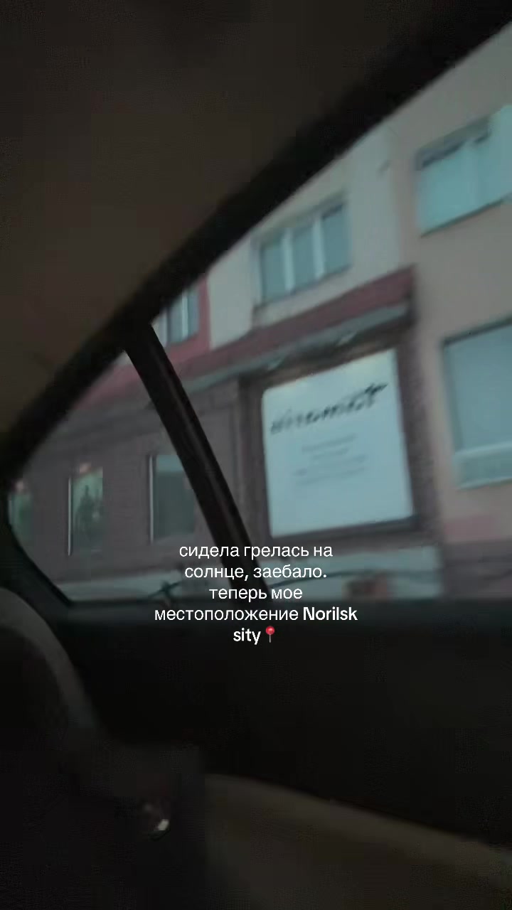 @tgk:annnastex.v