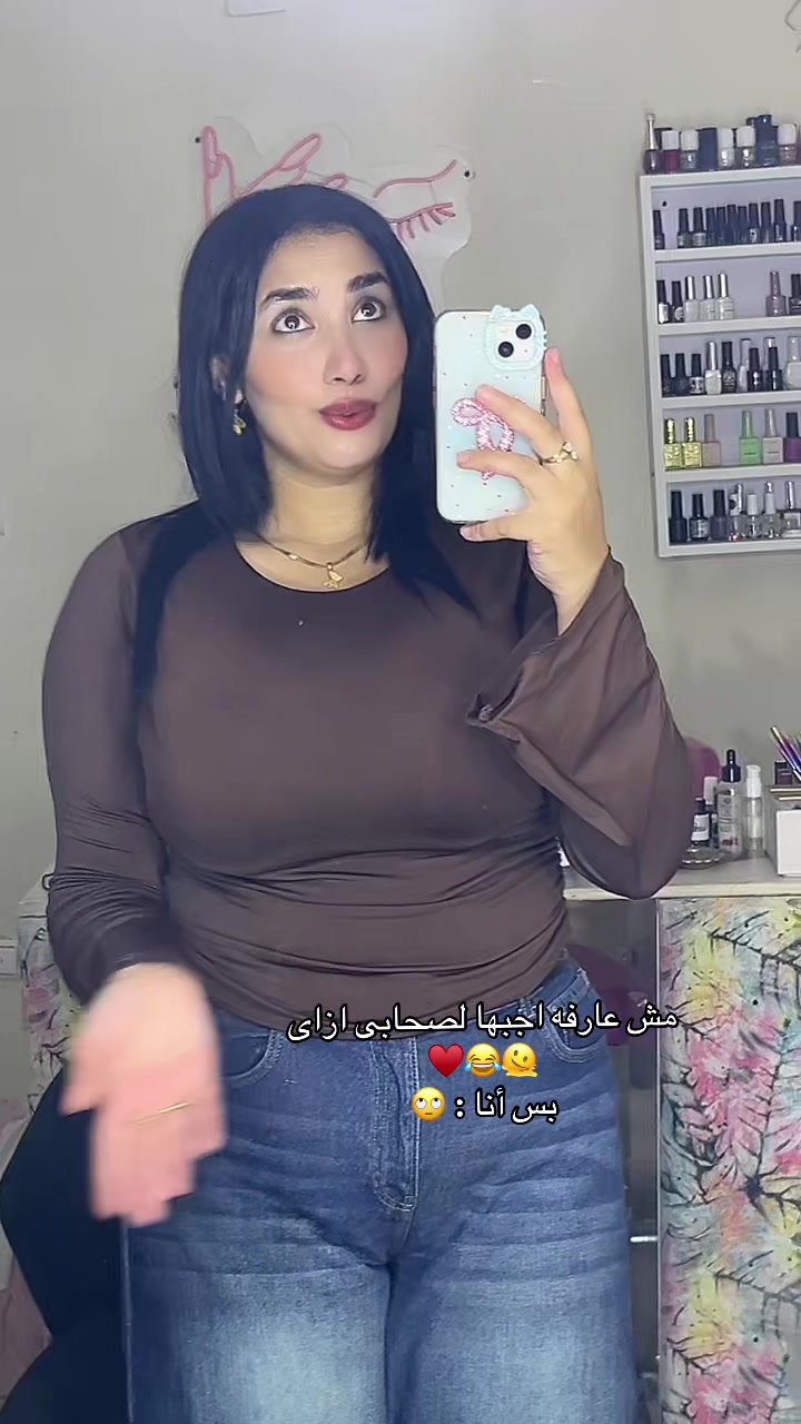 @Roaa 💜🦋
