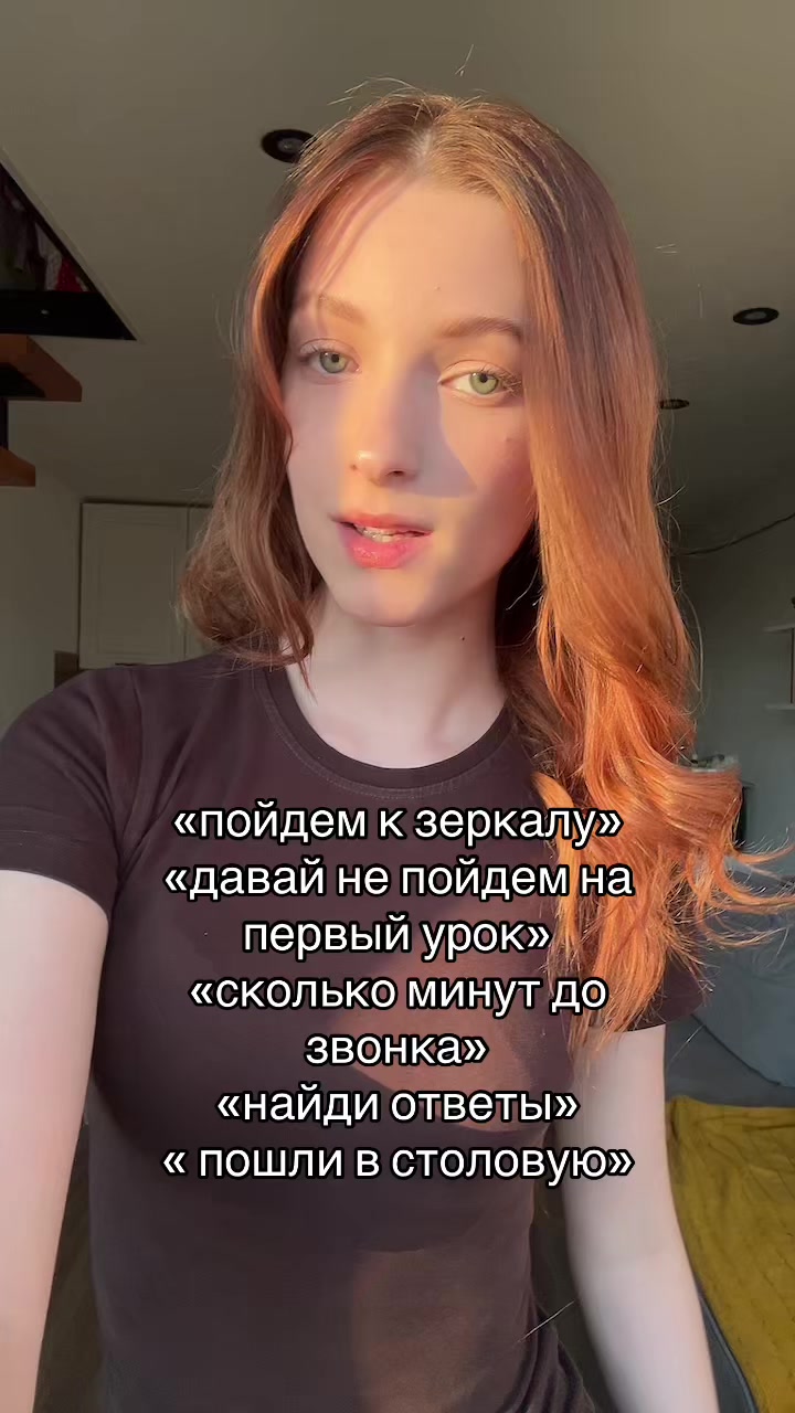 @ТГК: ПАТРУНЯ