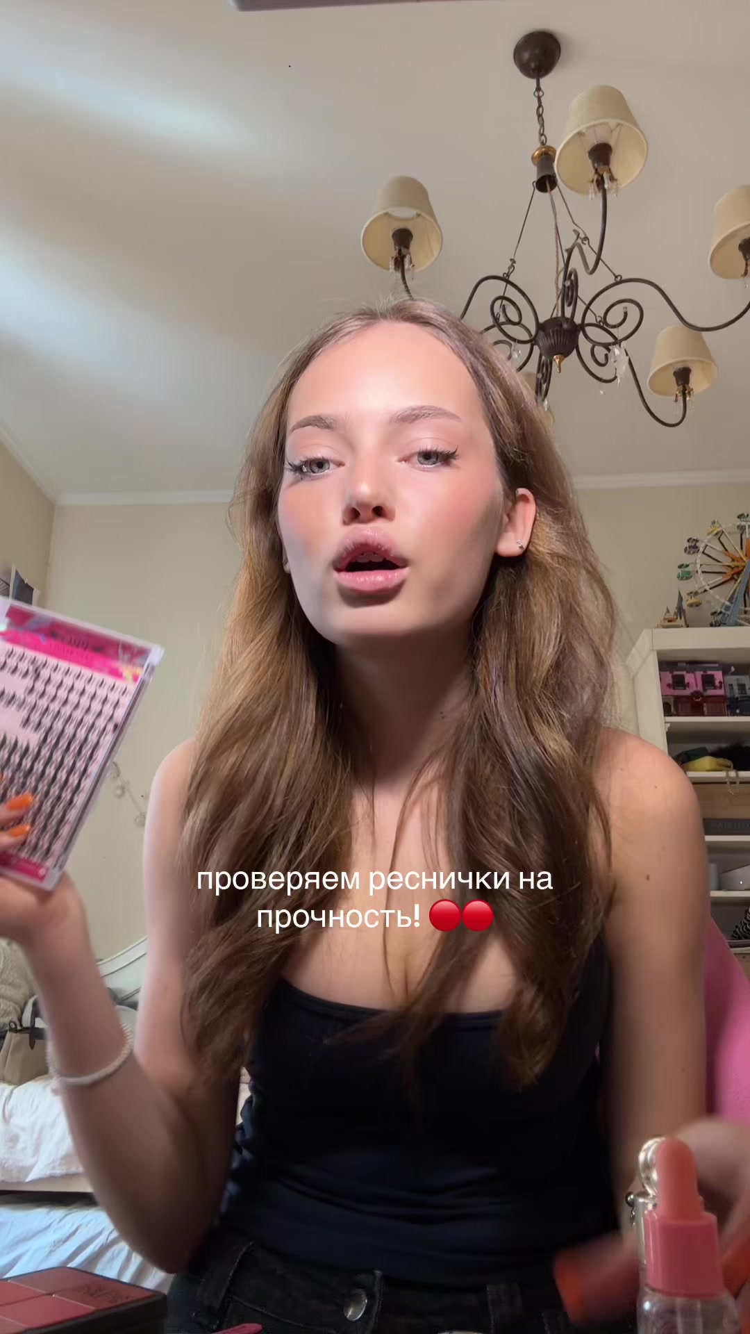@OYYEEVA