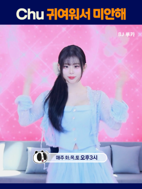 @인방저장소