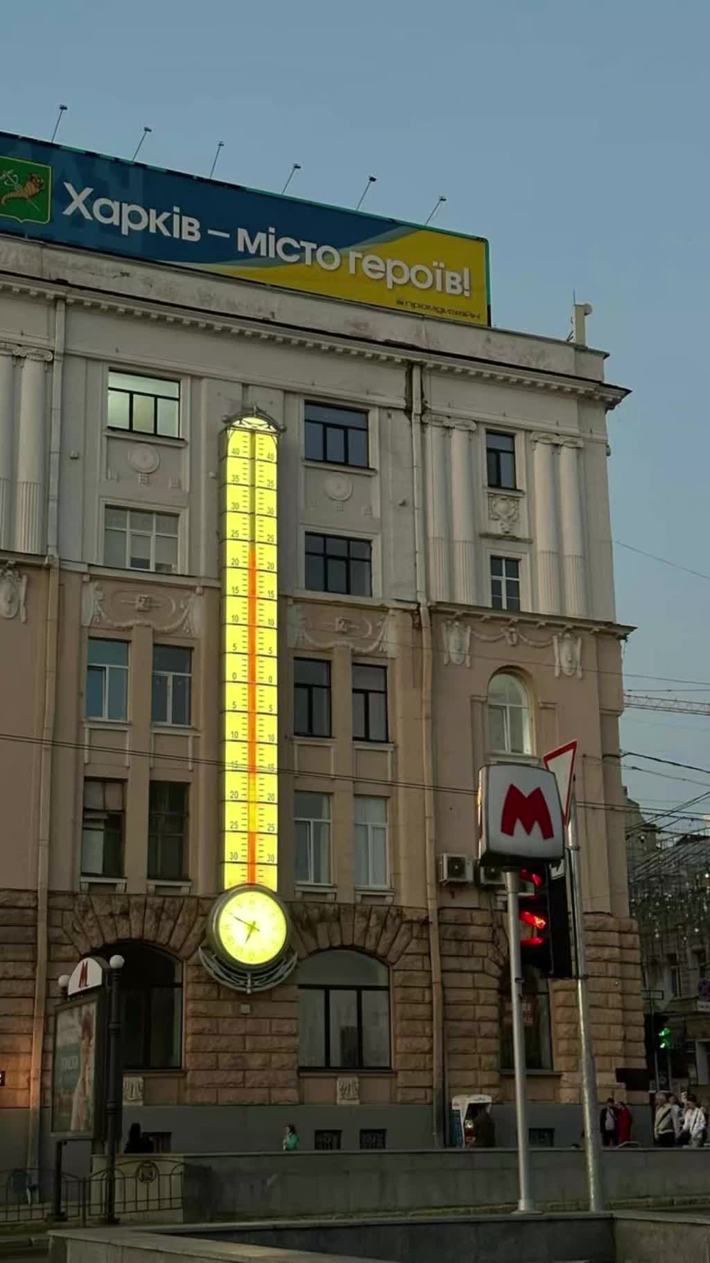 @головна Хокаге жабок 🫣