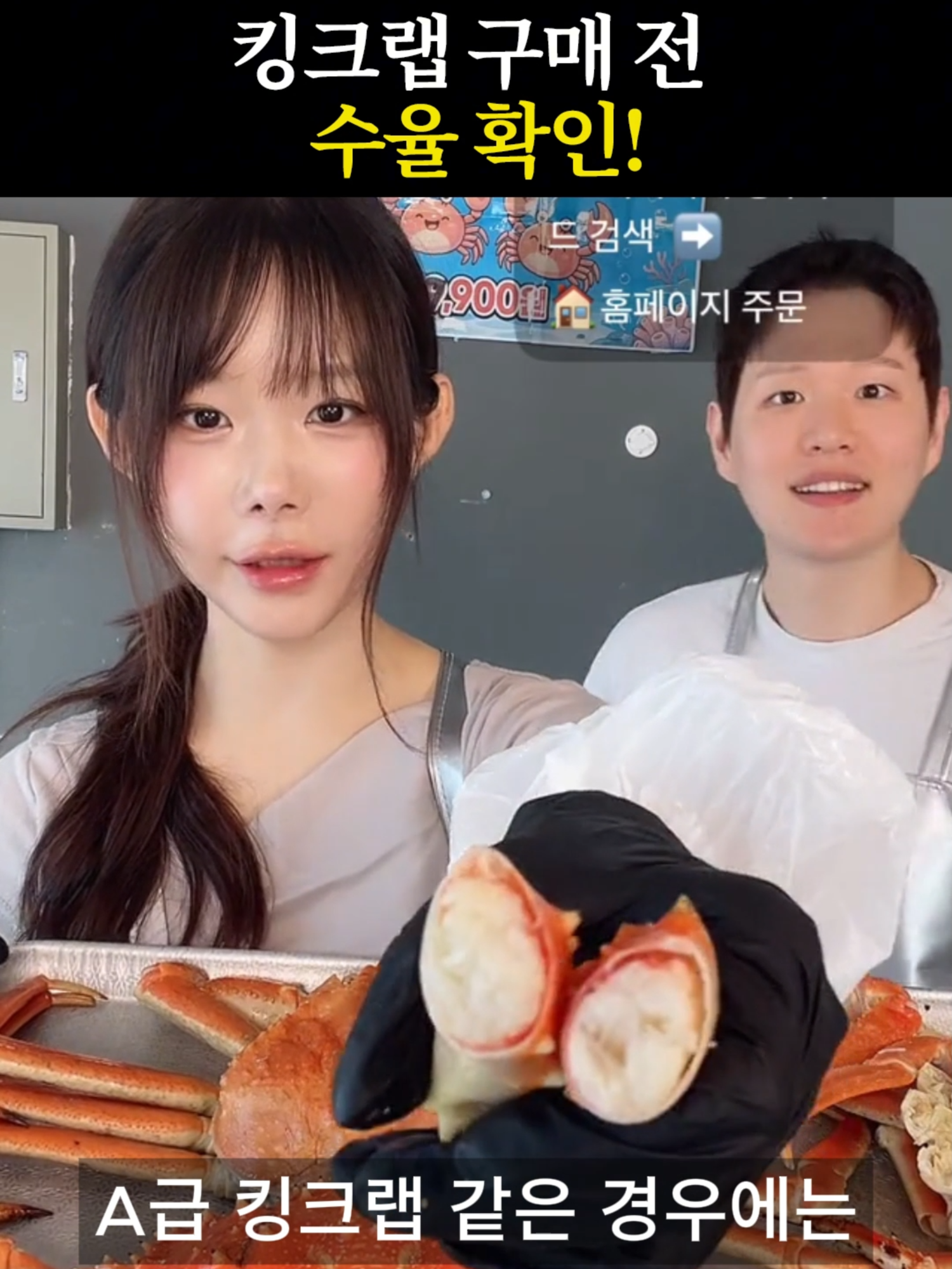 @명구푸드