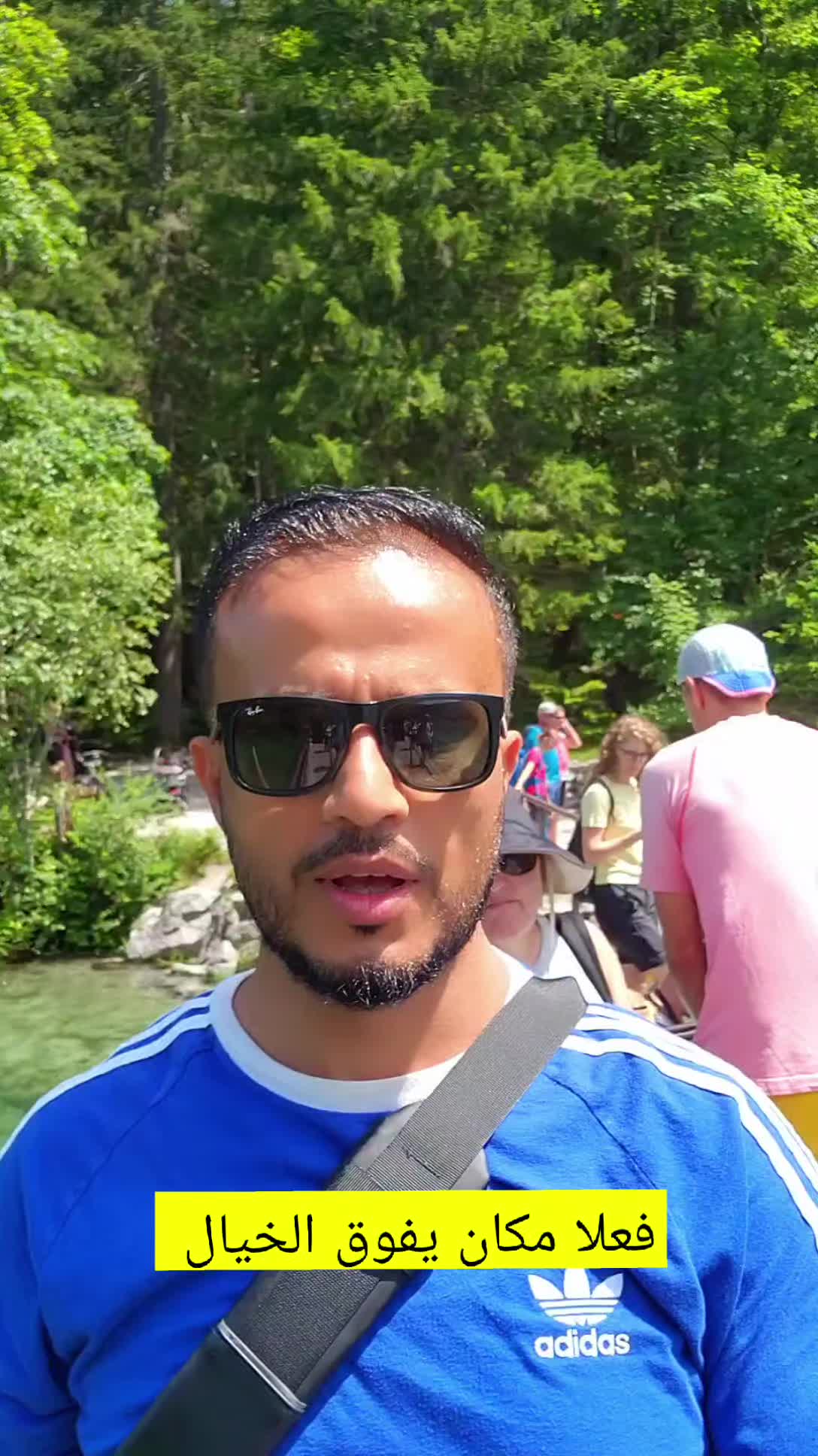 @Akil Alhalmi عقيل الحالمي