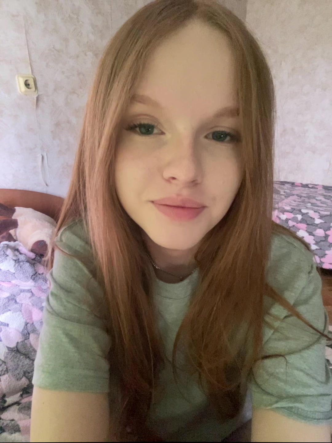 @ариша