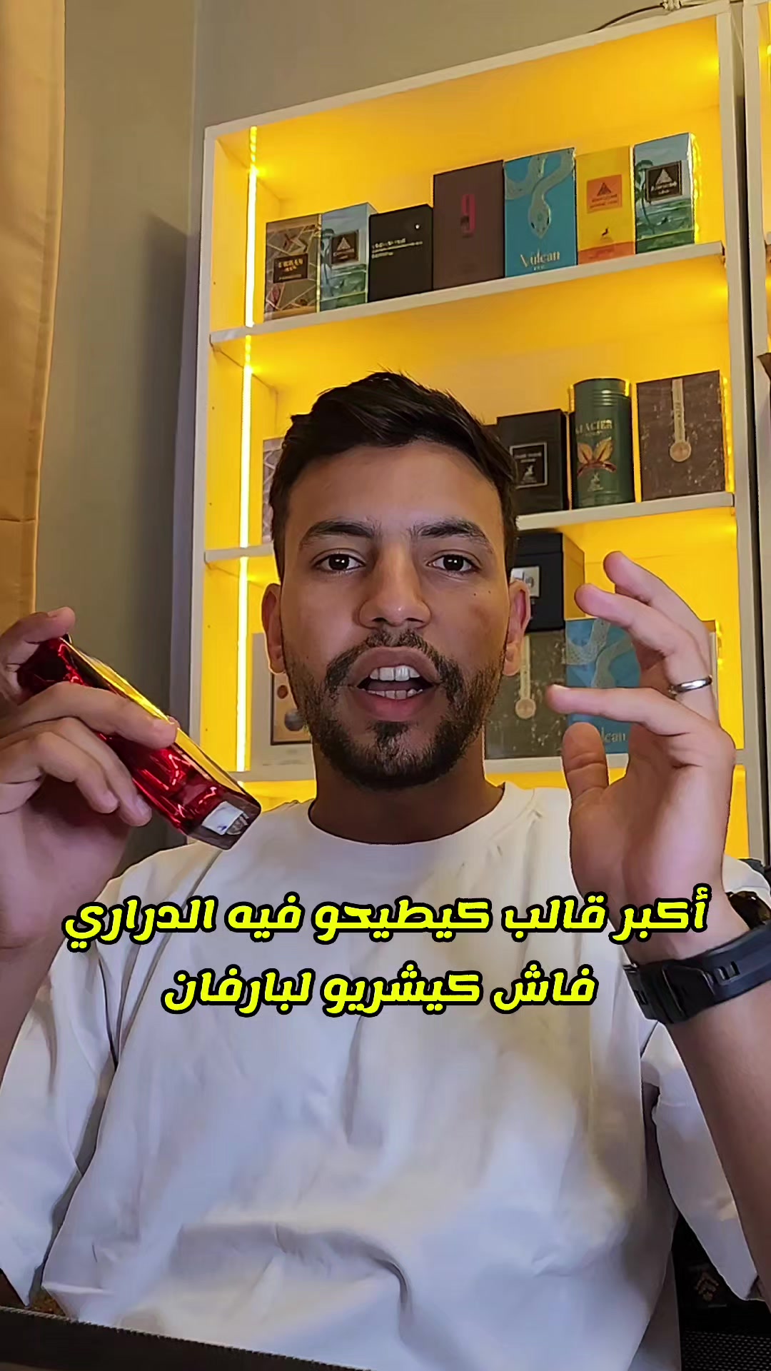@Casa Scents | Parfums Maroc