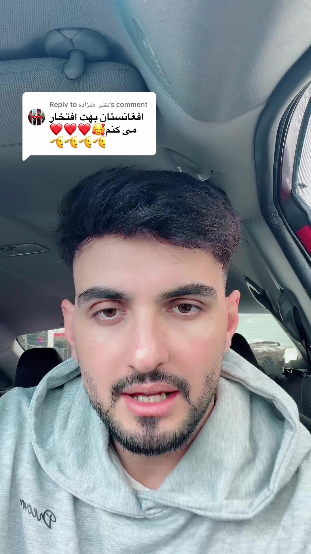 @Rashid راشد