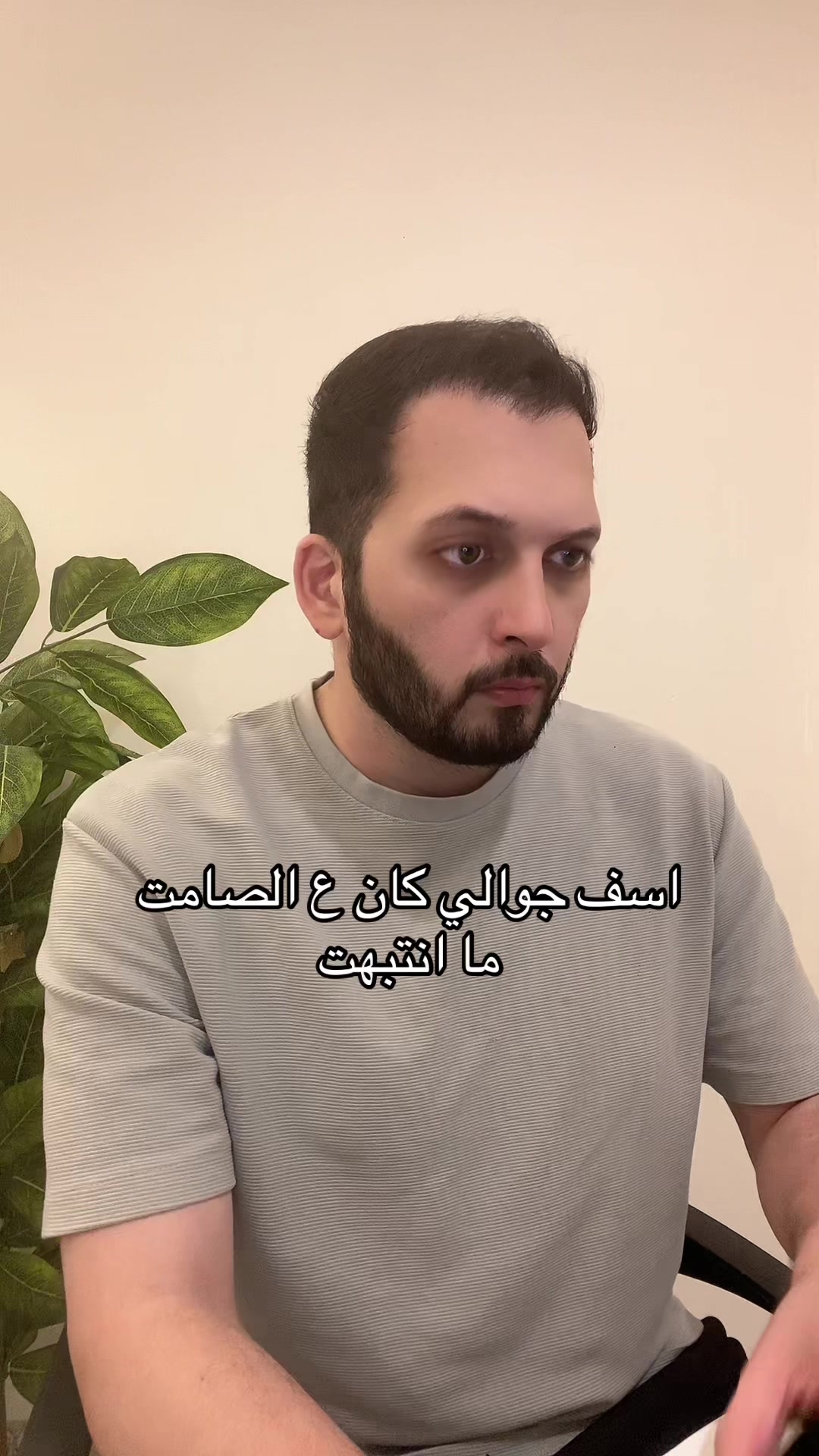 @عبدالرحمن طاشكندي | #طاشكو
