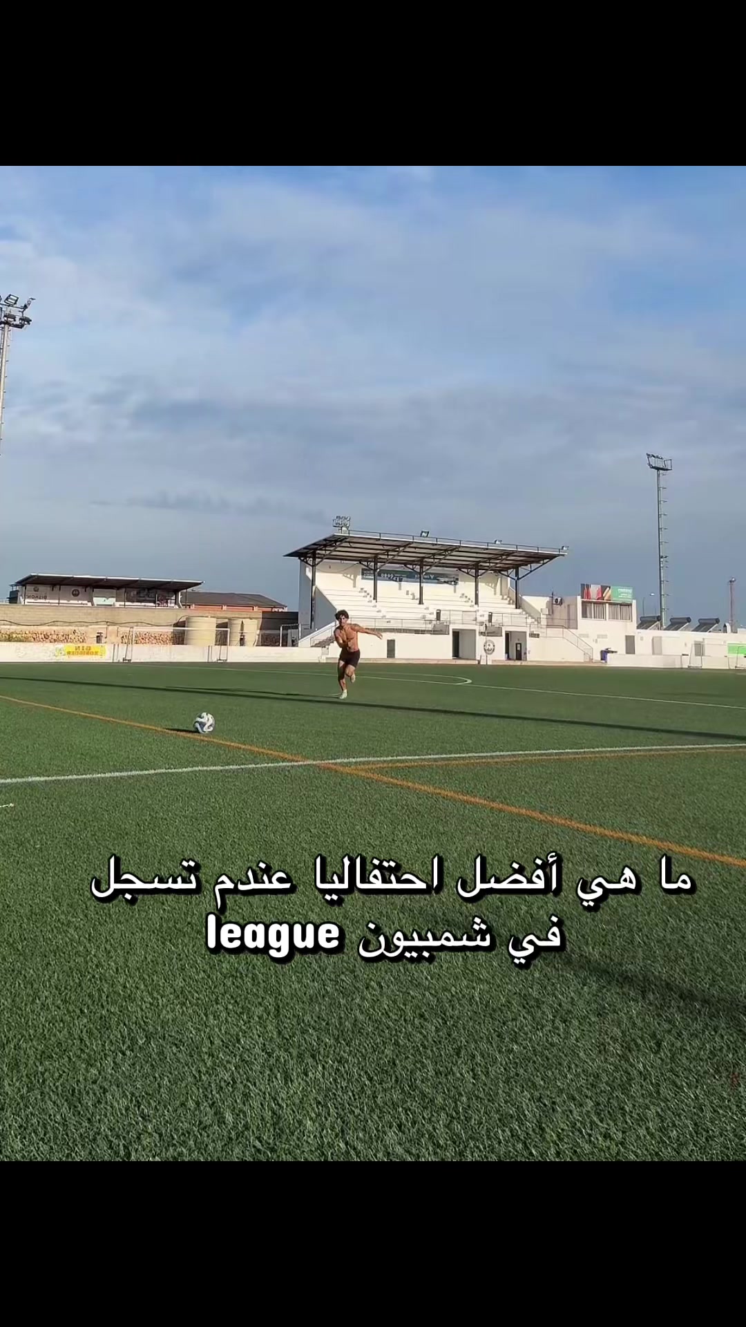 @RAOUF