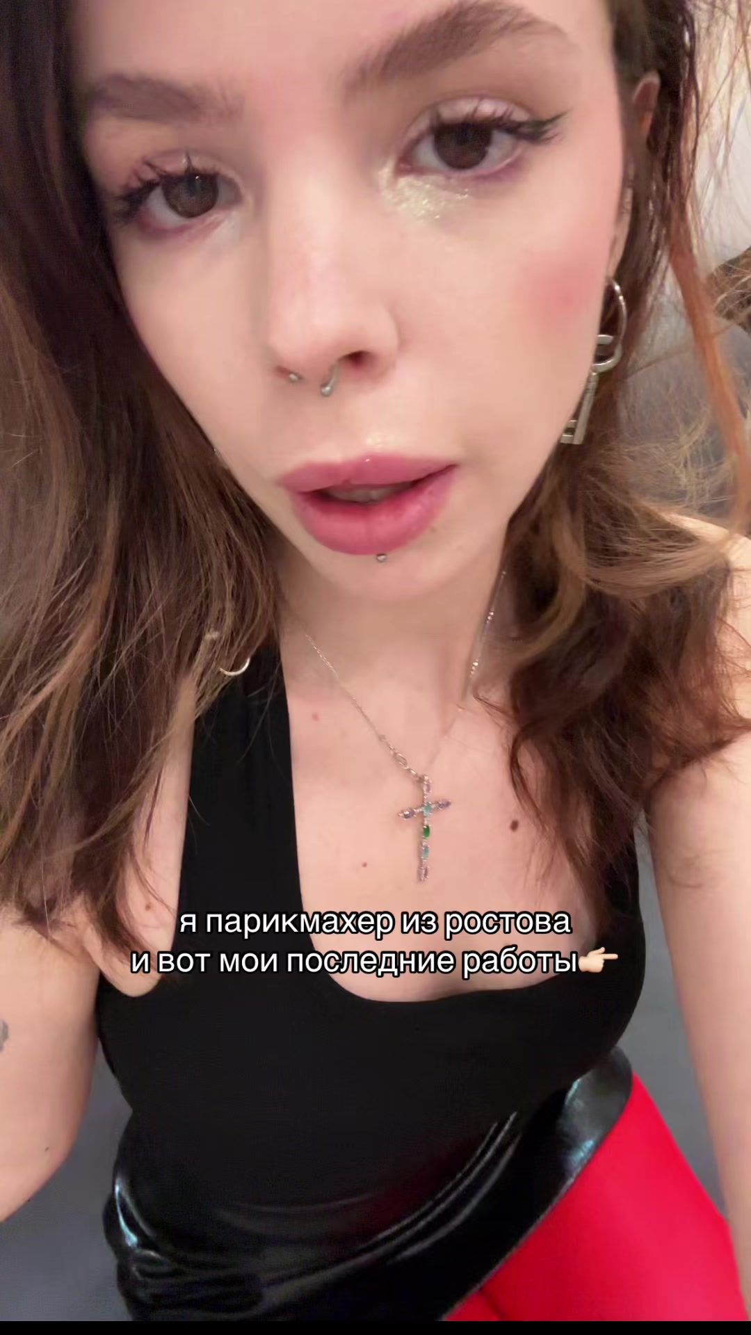 @swagnesscuts