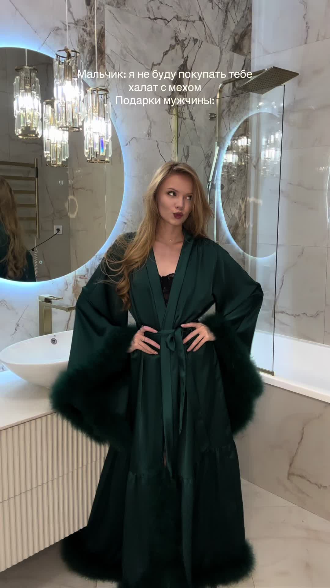 @kissmeblond