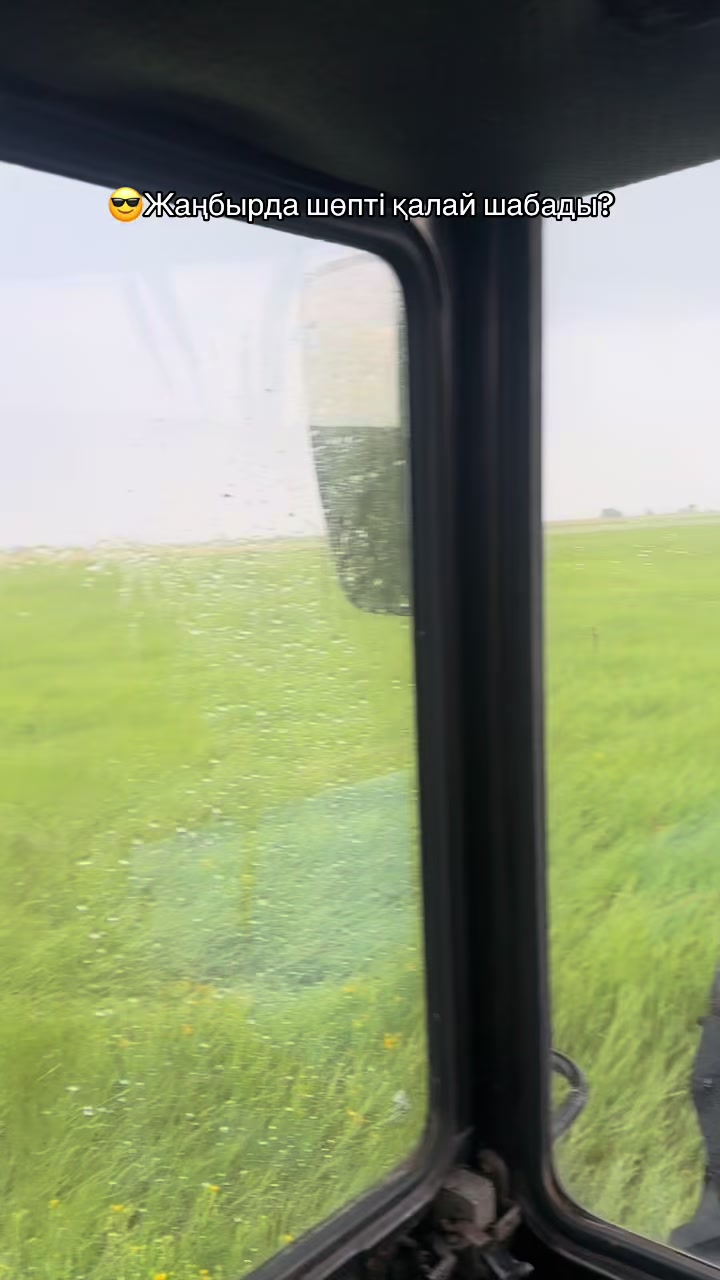 @Акку🕊